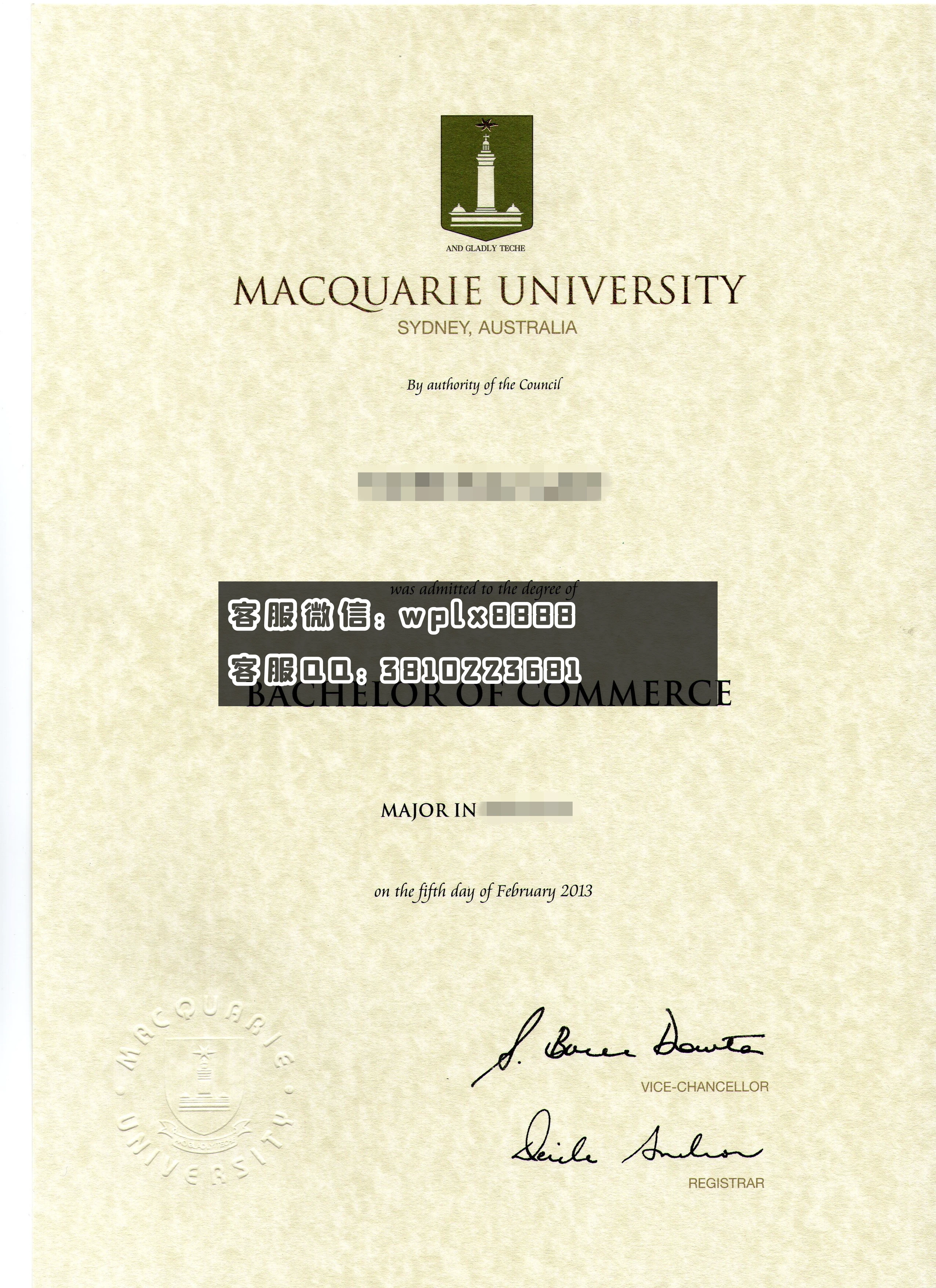 澳大利亚麦考瑞大学Macquarie University