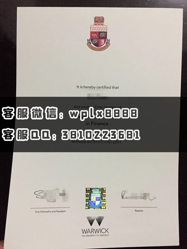 英国华威大学毕业证实拍.JPG