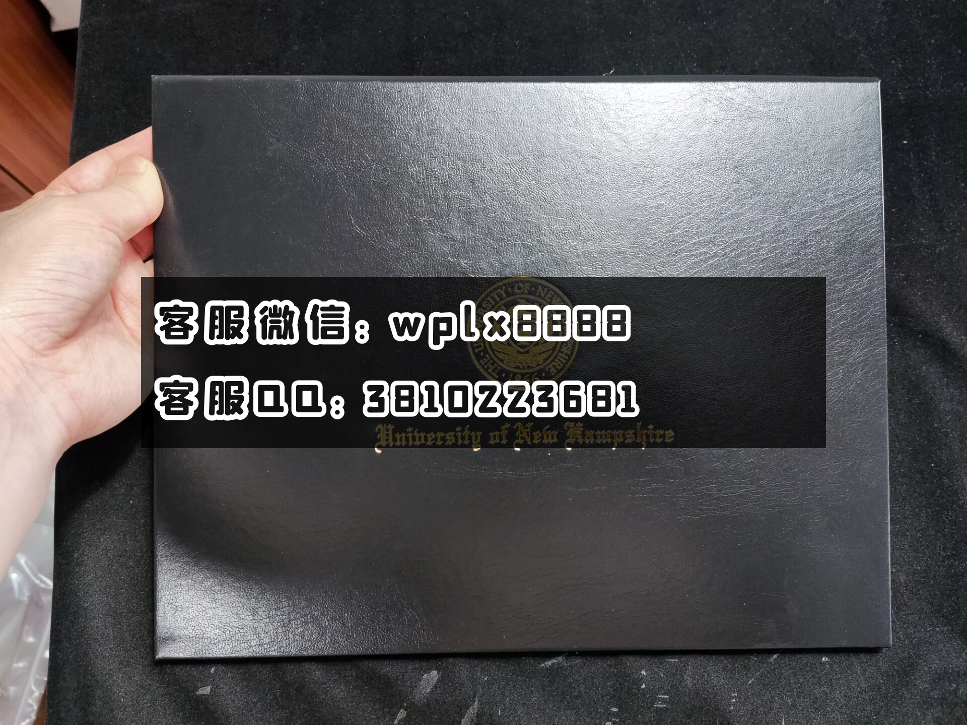 美国新罕布什尔大学毕业证壳子  成品