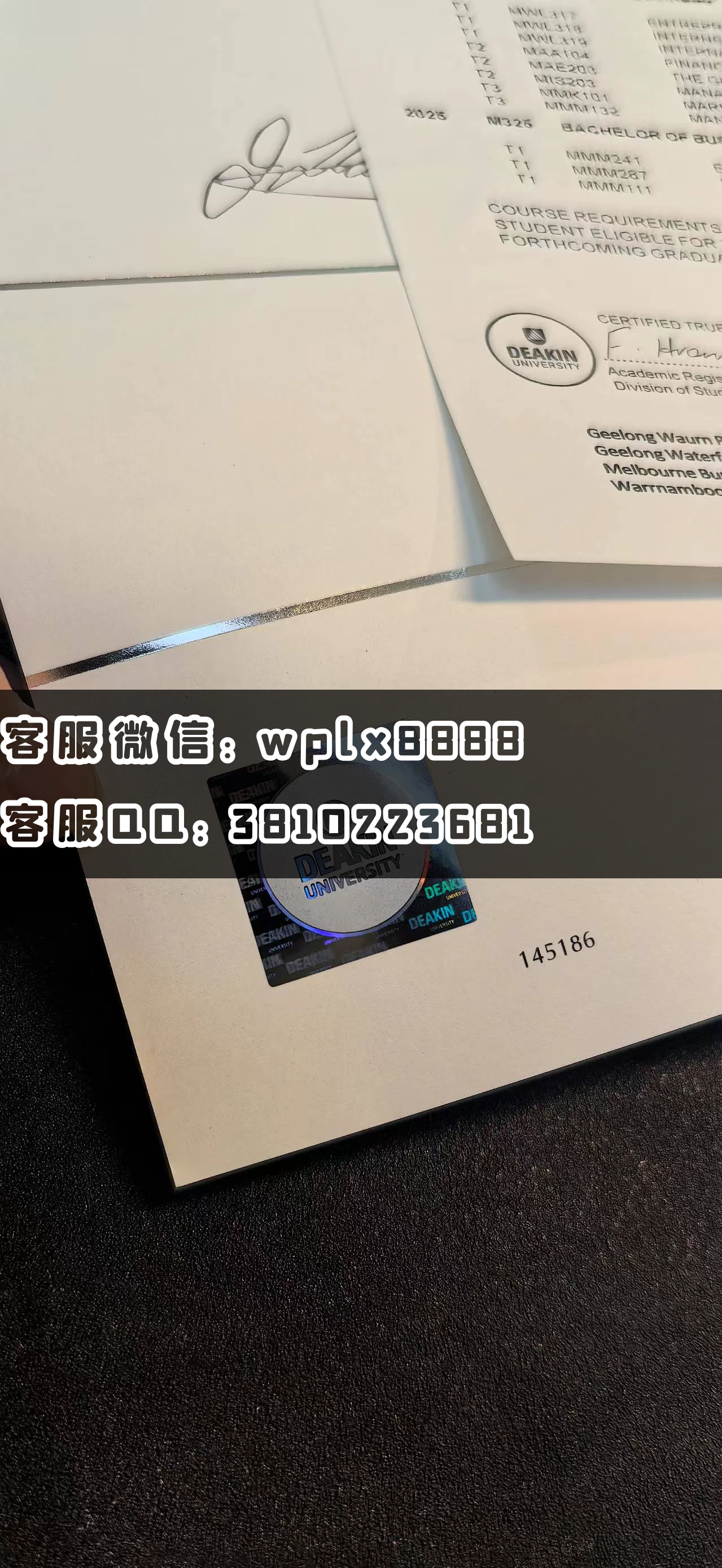 迪肯大学镭射特写