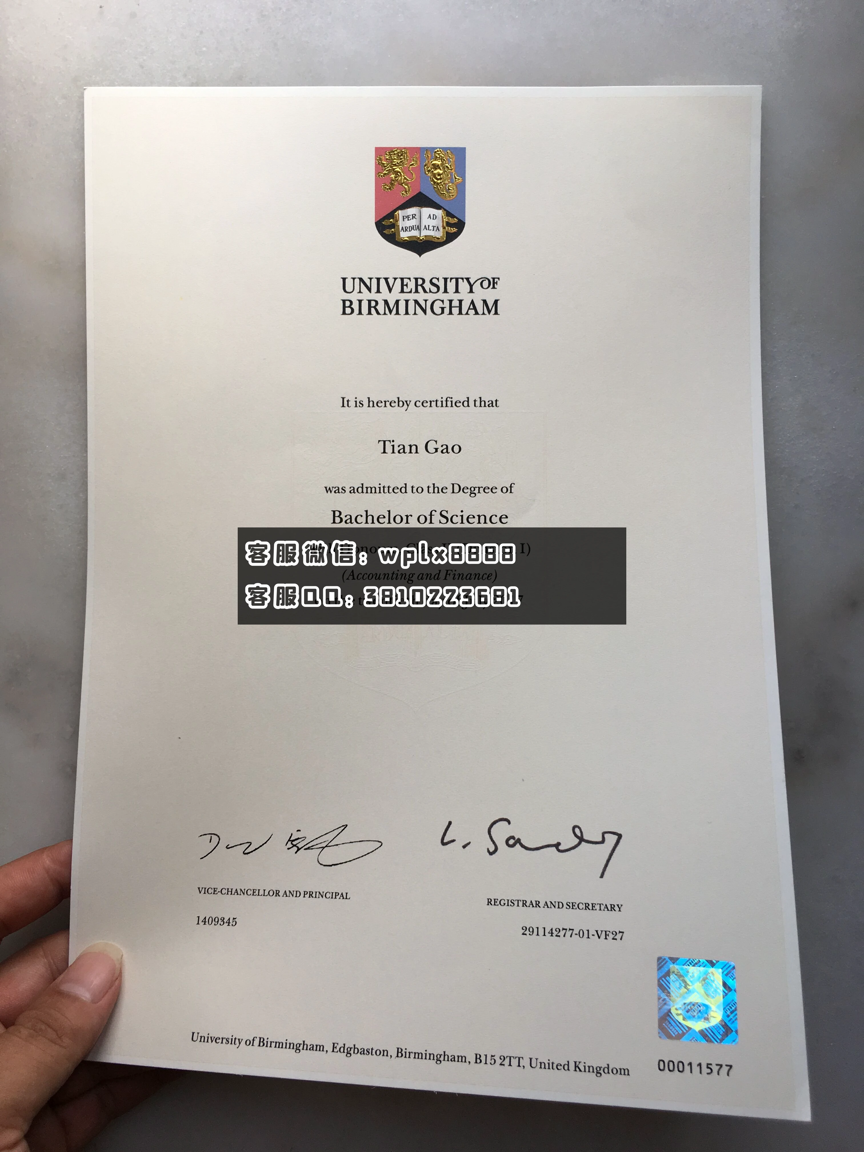 伯明翰大学毕业证书  成品