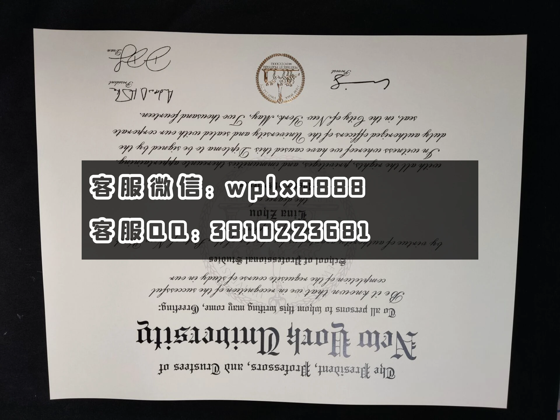 美国纽约大学毕业证  成品 Lina Zhou-C