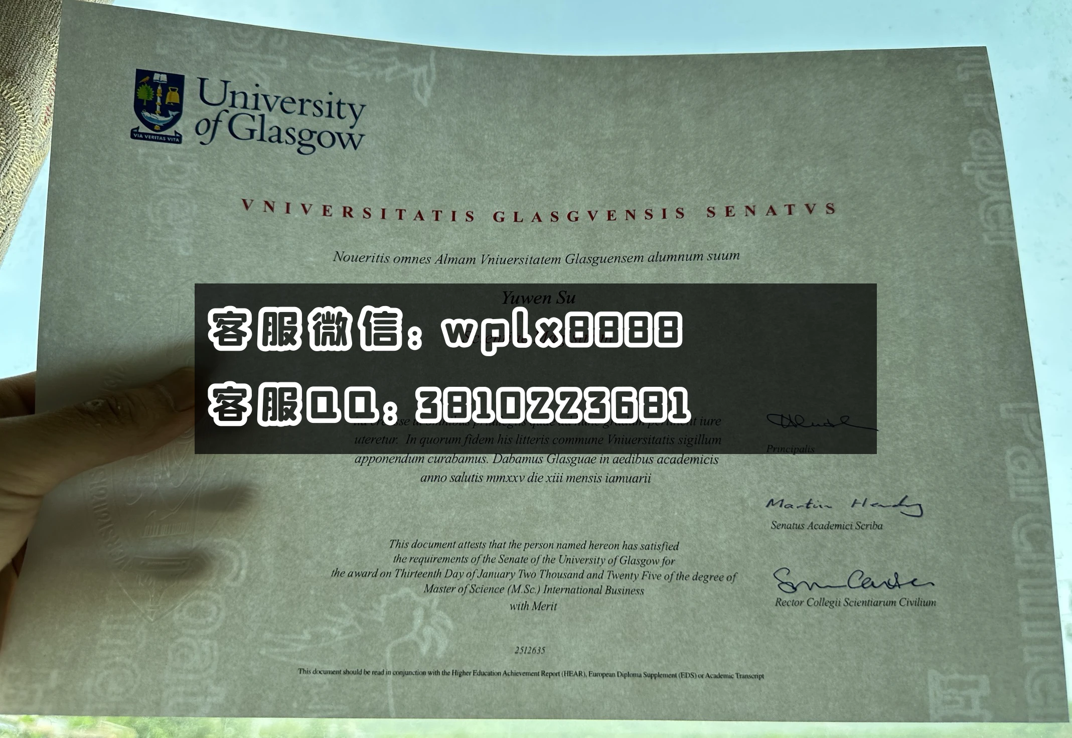 格拉斯哥大学C 水印2