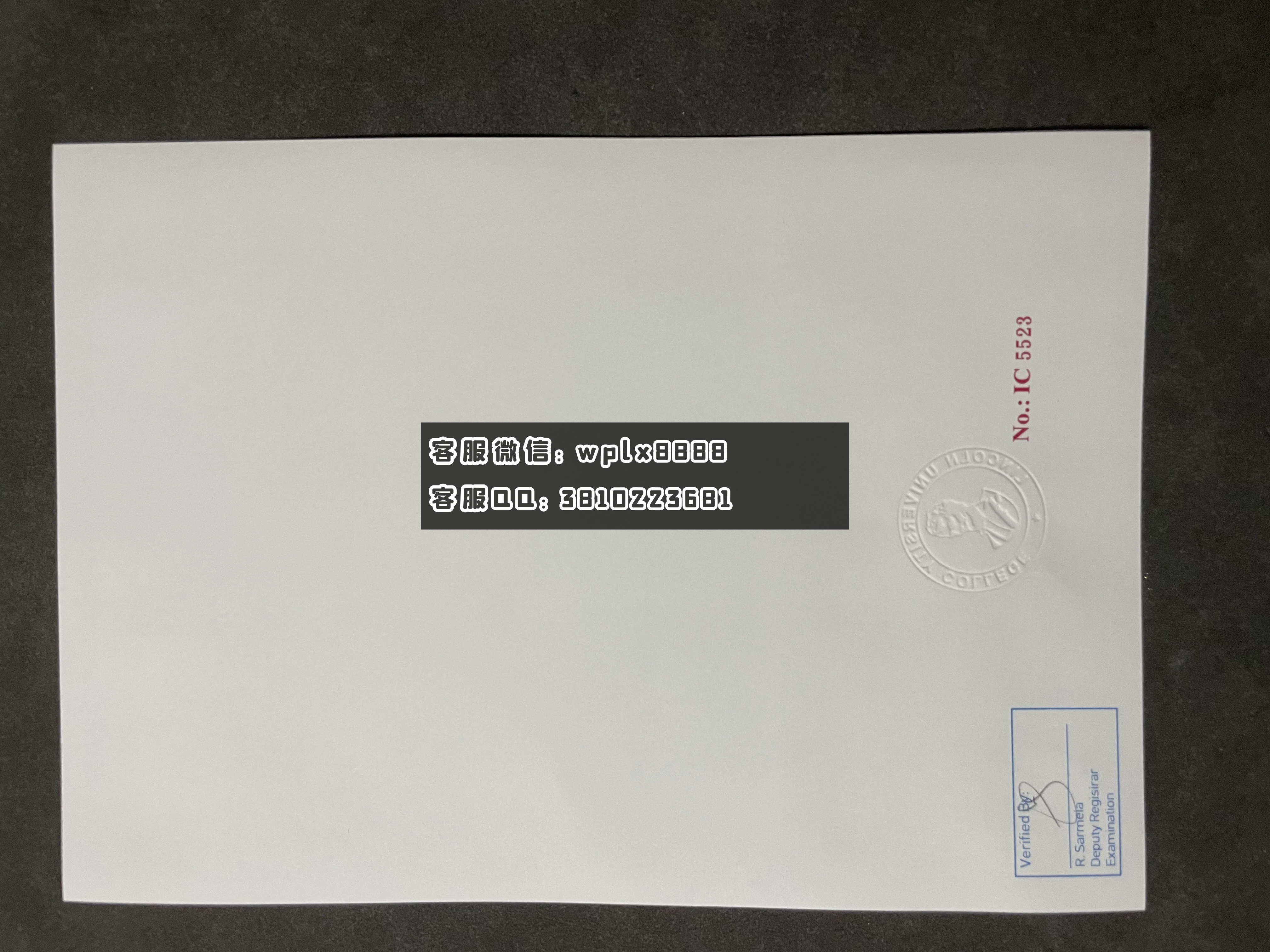 马来西亚林肯大学成绩单 成品6