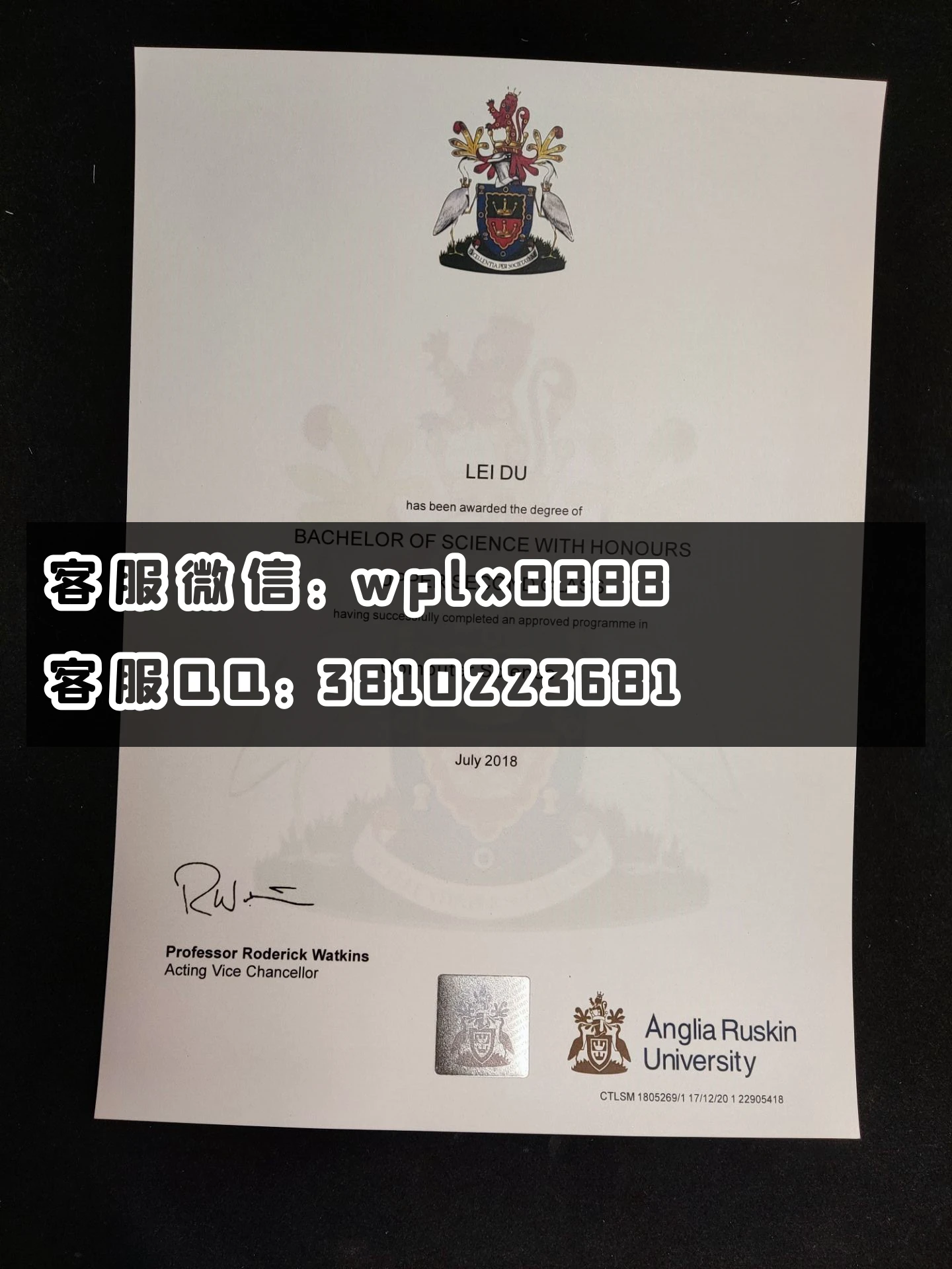 英国安格利亚鲁斯金大学 毕业证