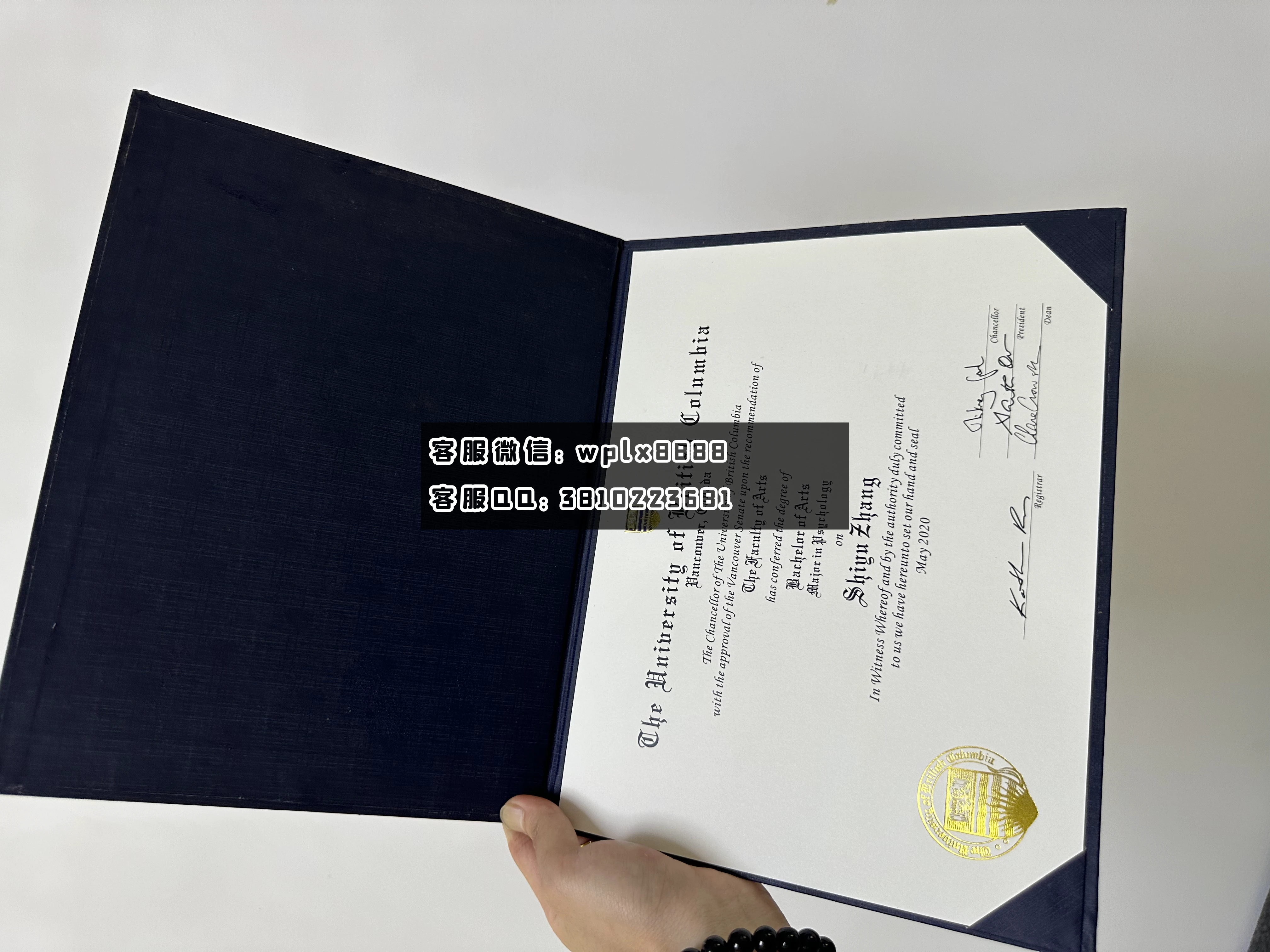 英属哥伦比亚大学c1