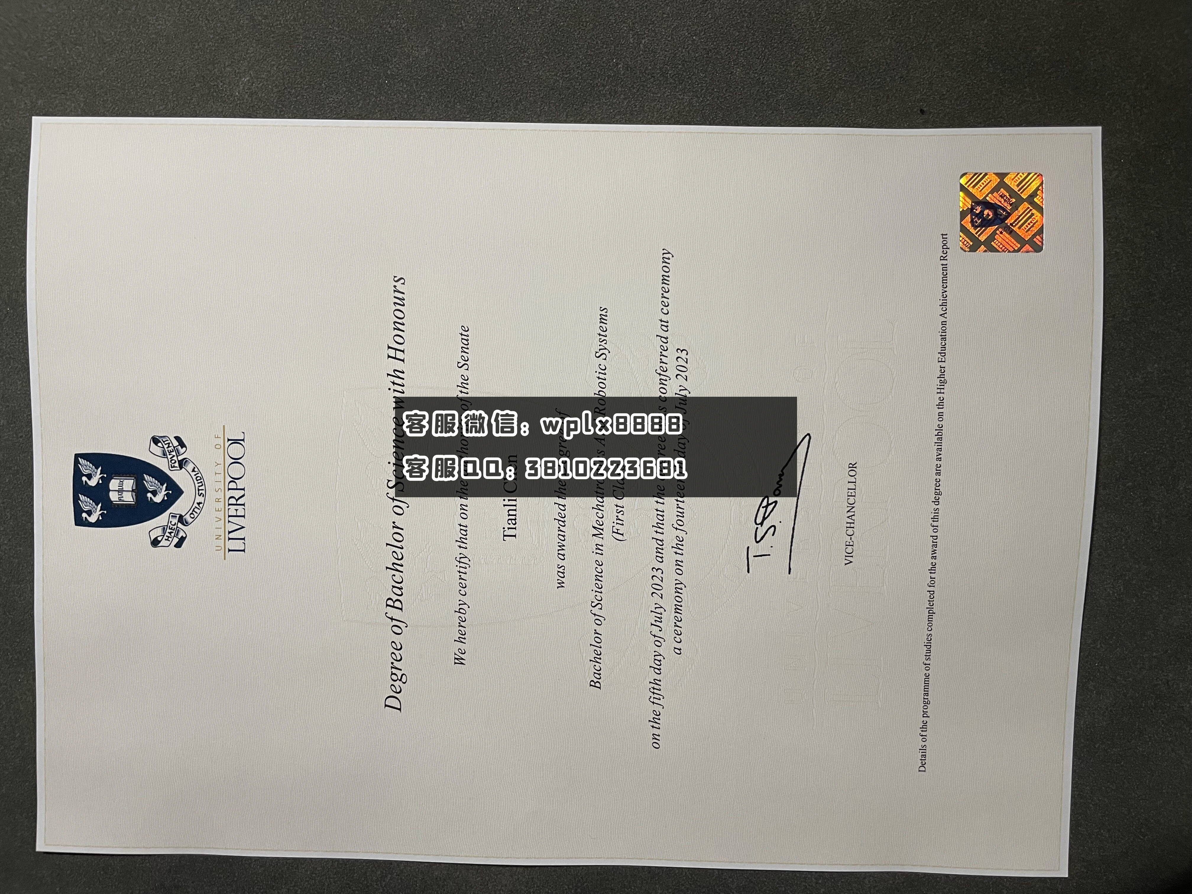 英国利物浦大学毕业证 成品0731