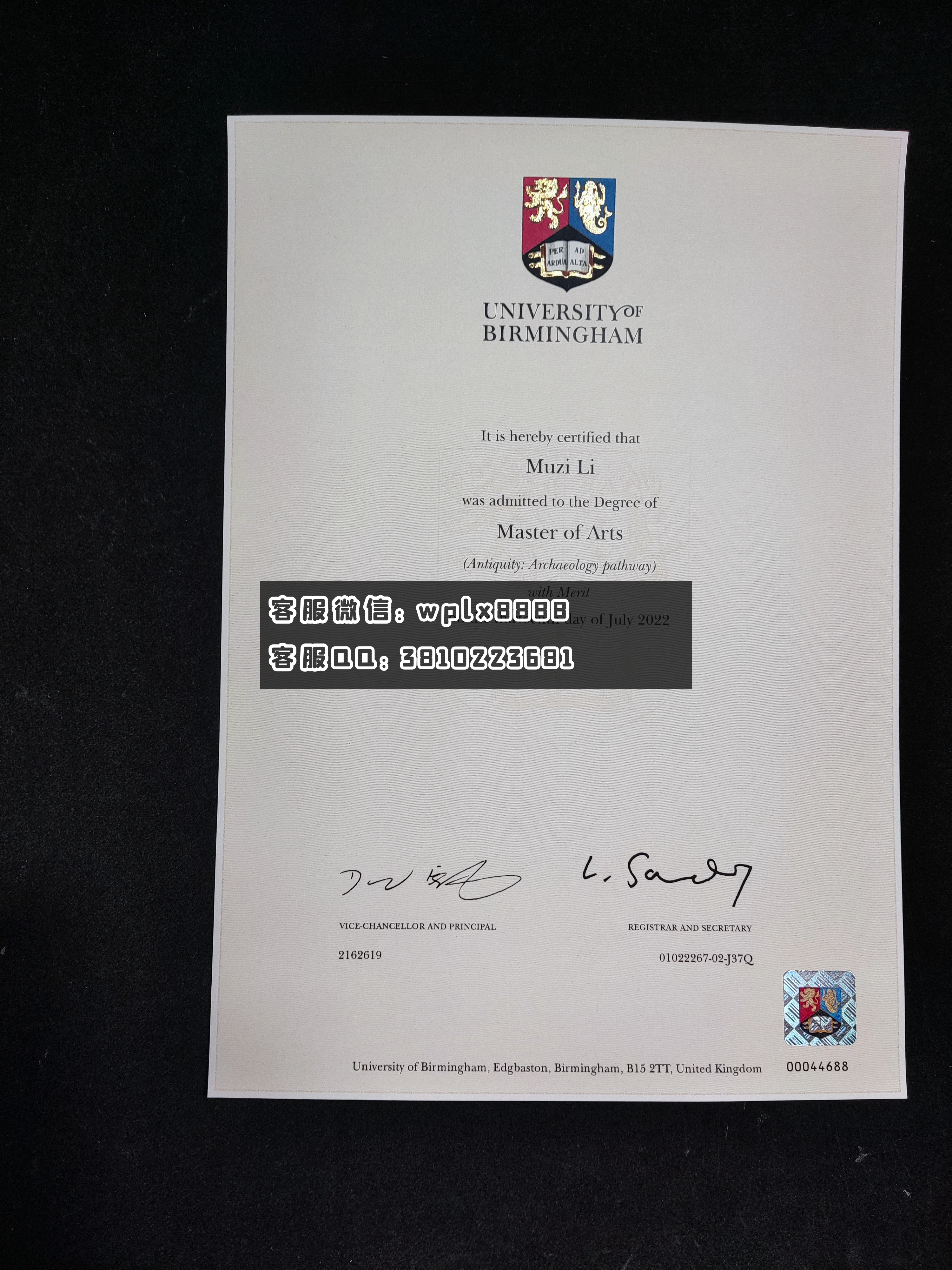 英国伯明翰大学毕业证 14