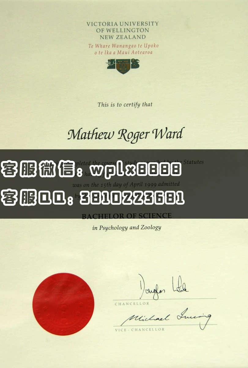 惠灵顿维多利亚大学victorina university of wellington new zealand