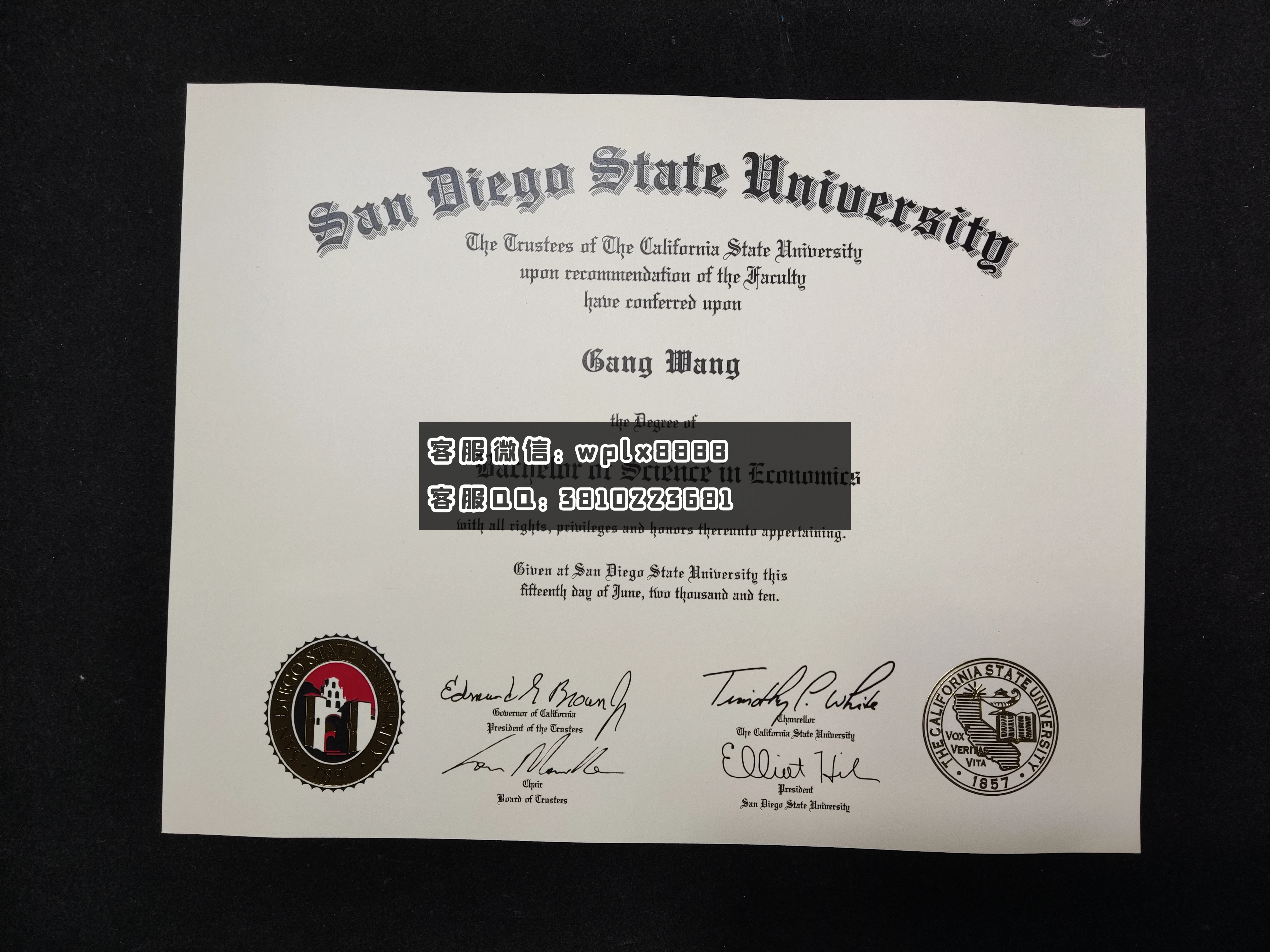 美国圣地亚哥州立大学毕业证 成品Gang Wang-C