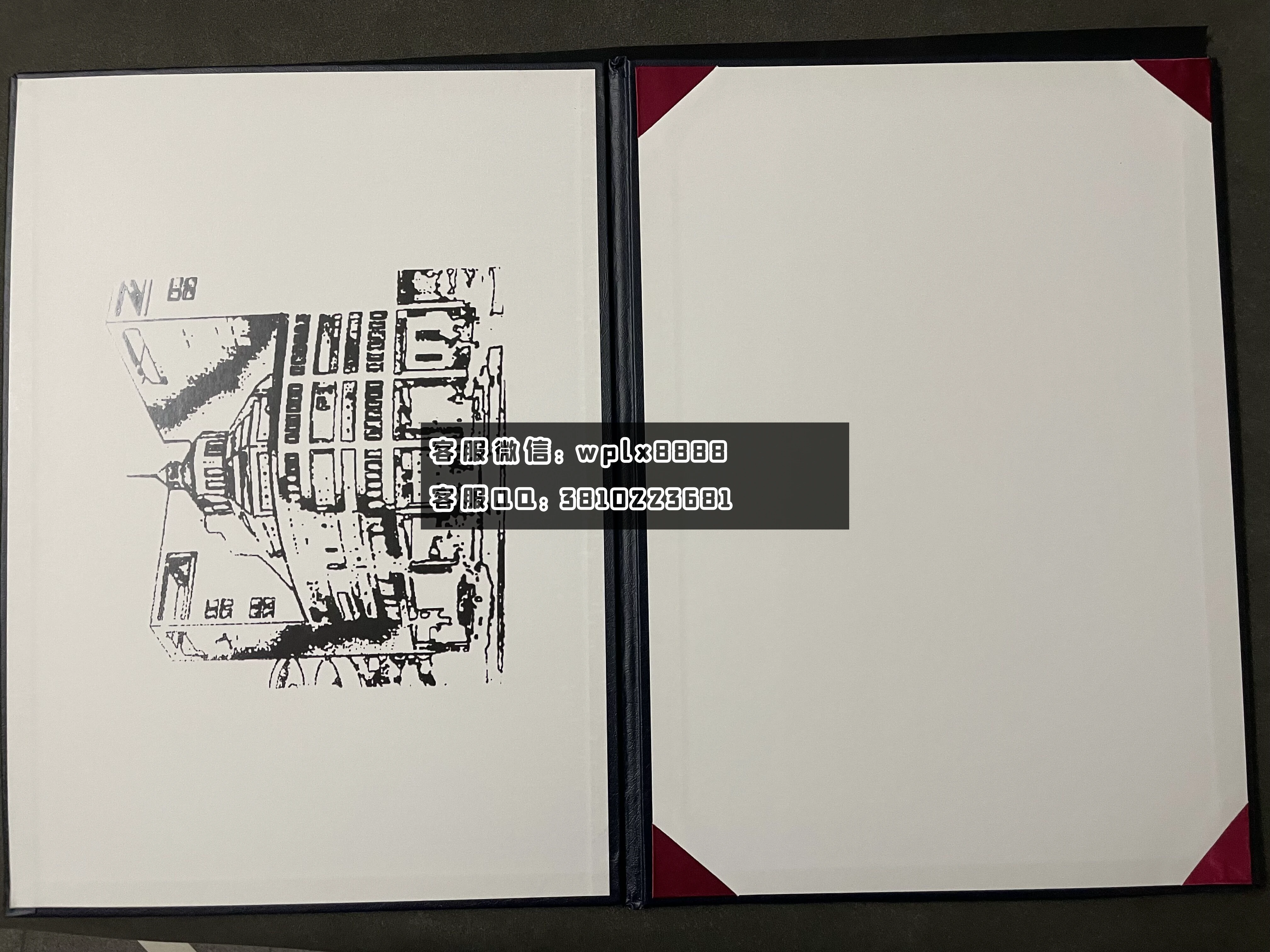 香港浸会大学毕业证 壳子内页 成品