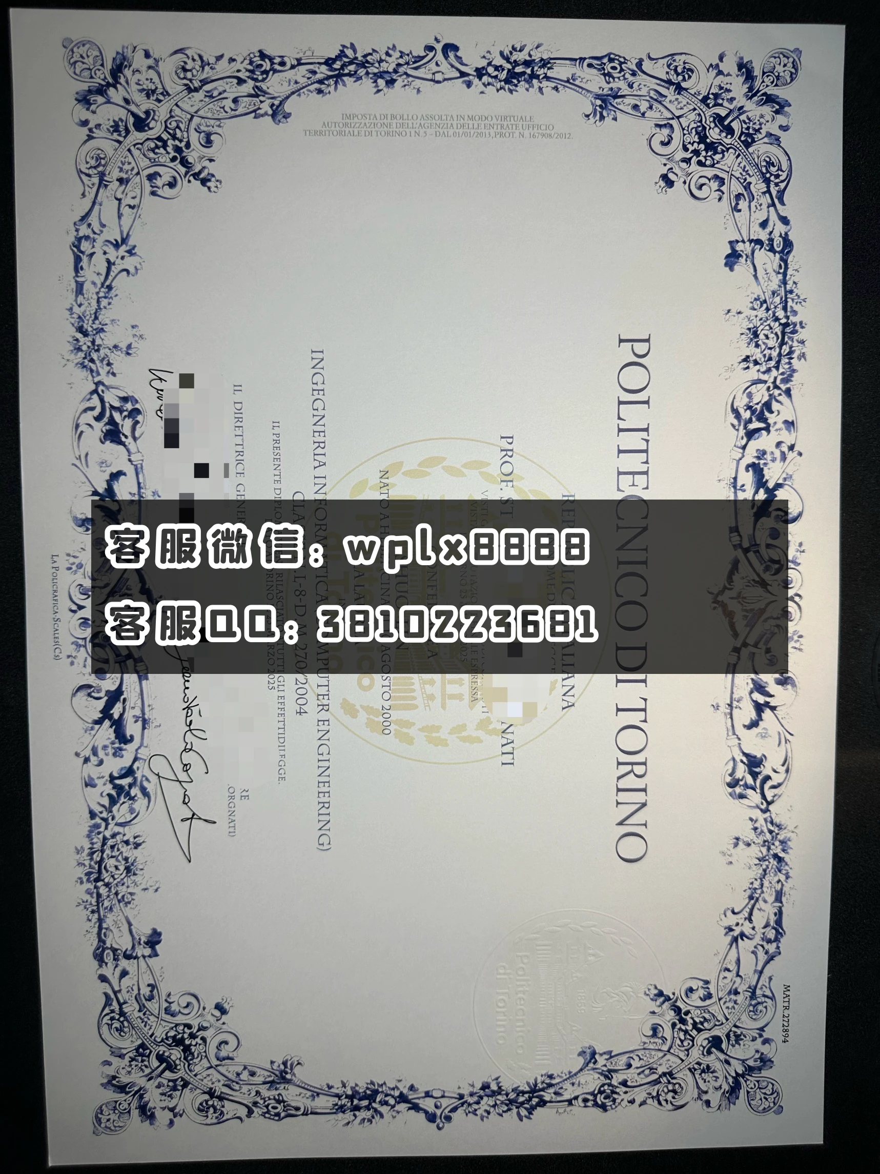 都灵理工大学c新版