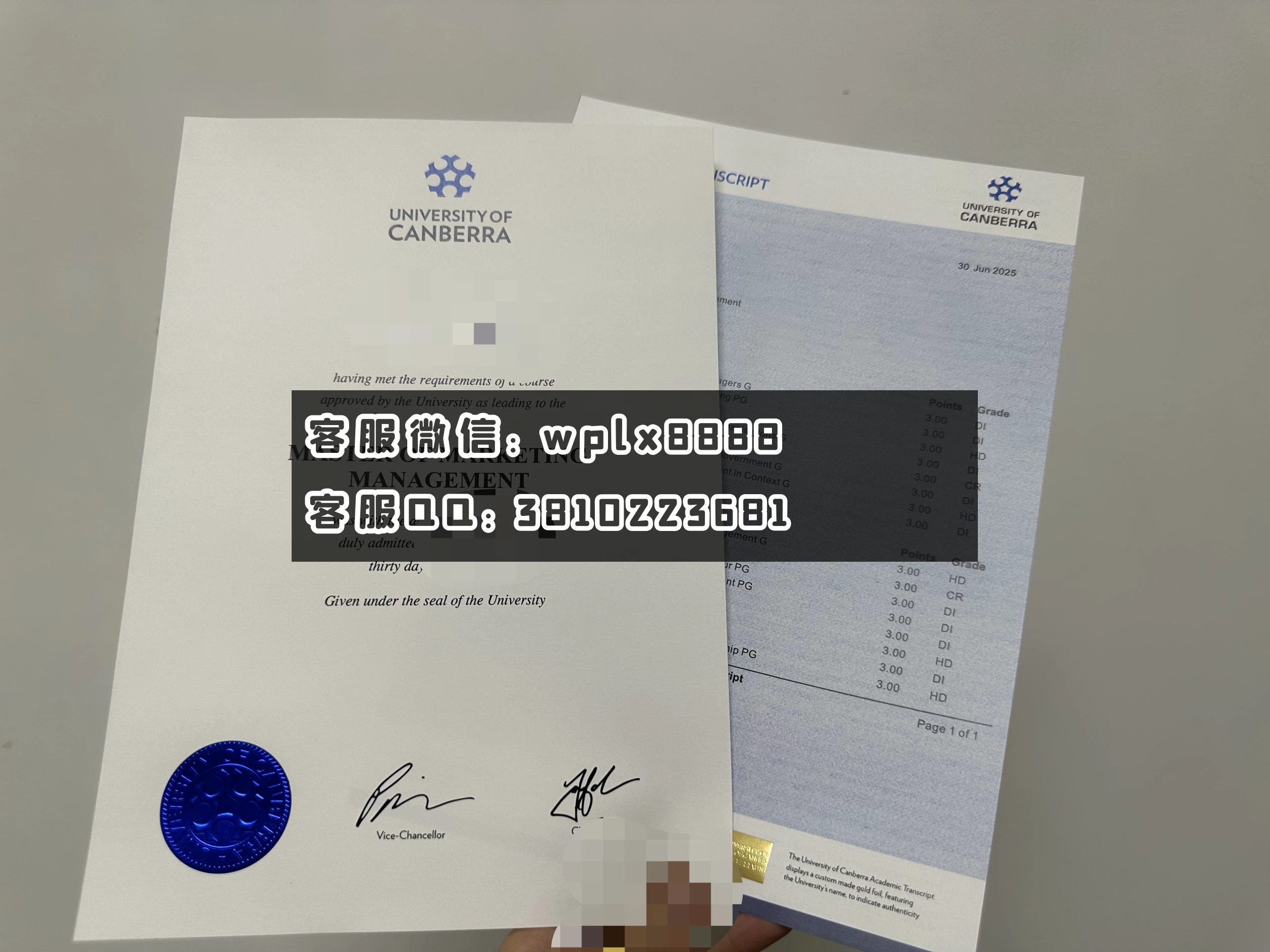 堪培拉大学特写