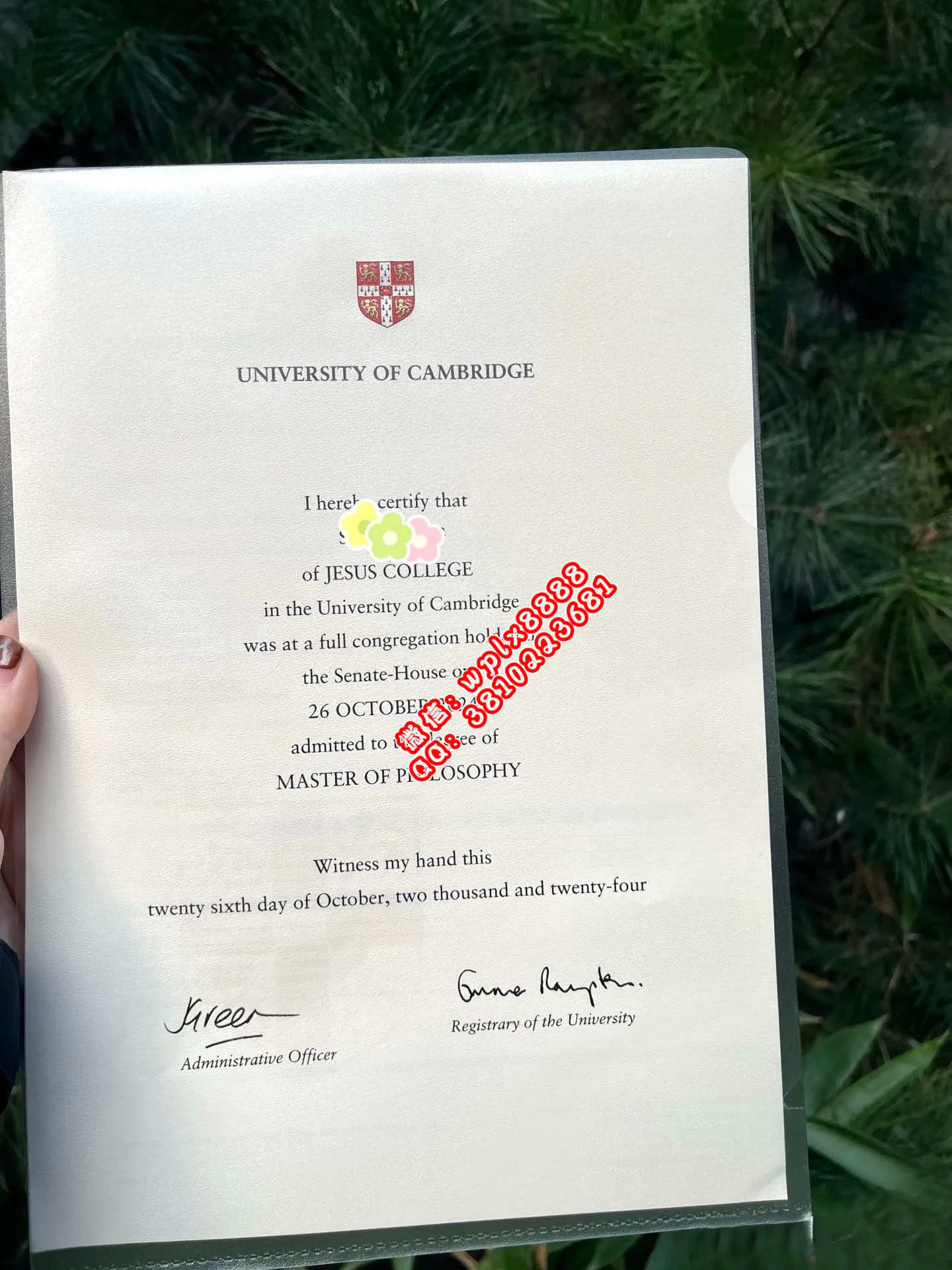 剑桥大学毕业证样本成绩单模板