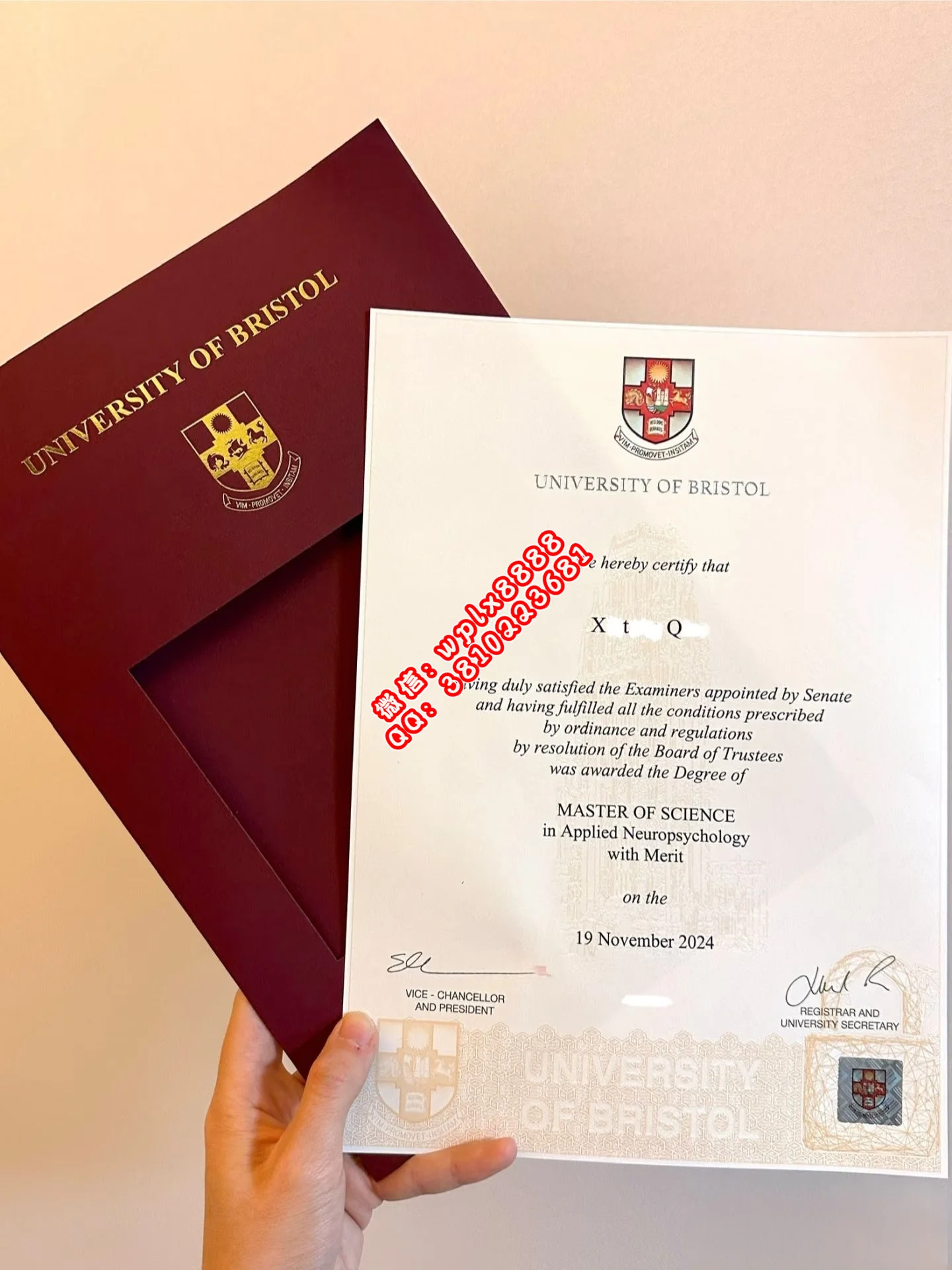 布里斯托大学毕业证样本成绩单模板