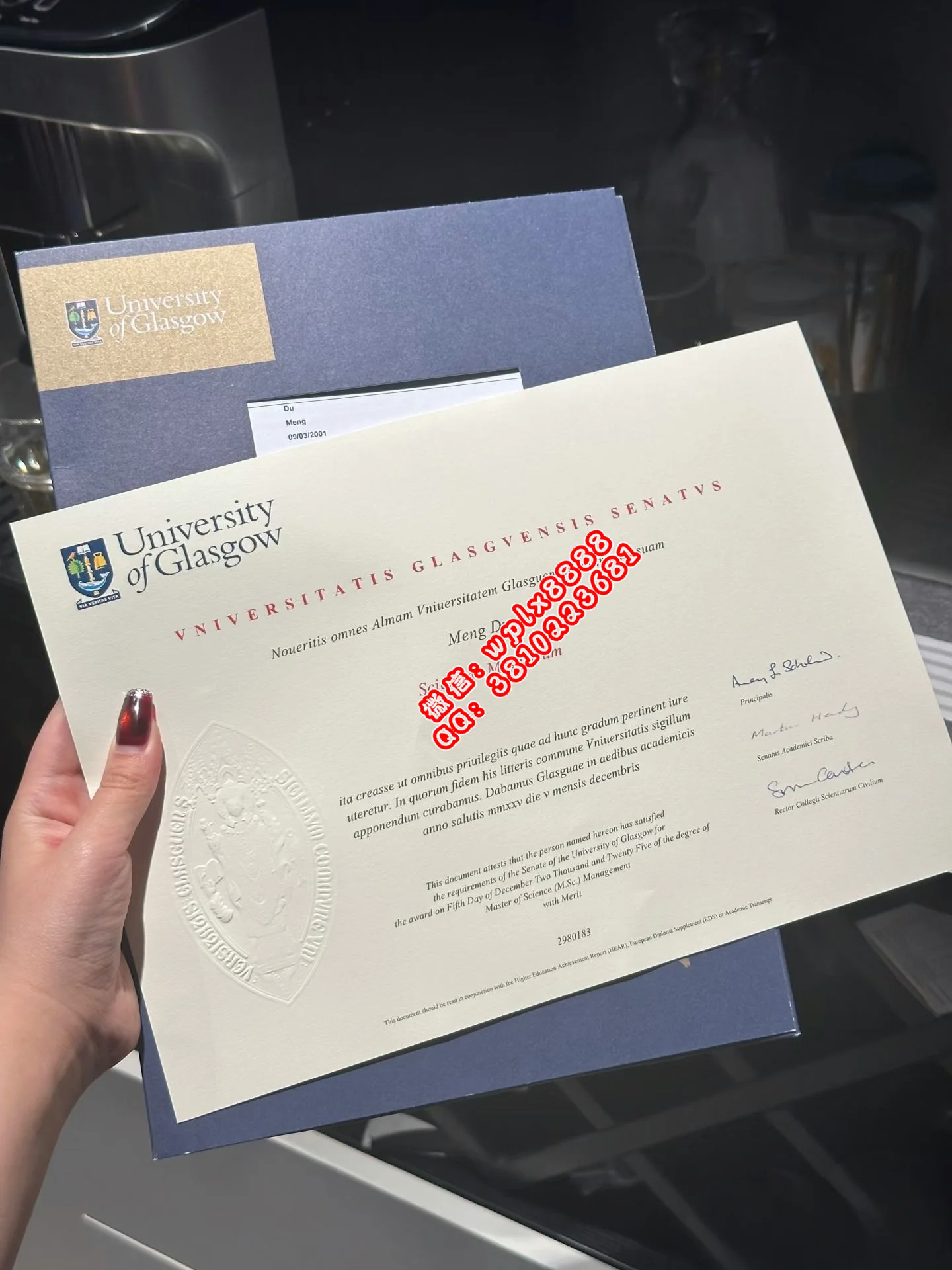 格拉斯哥大学毕业证样本成绩单模板
