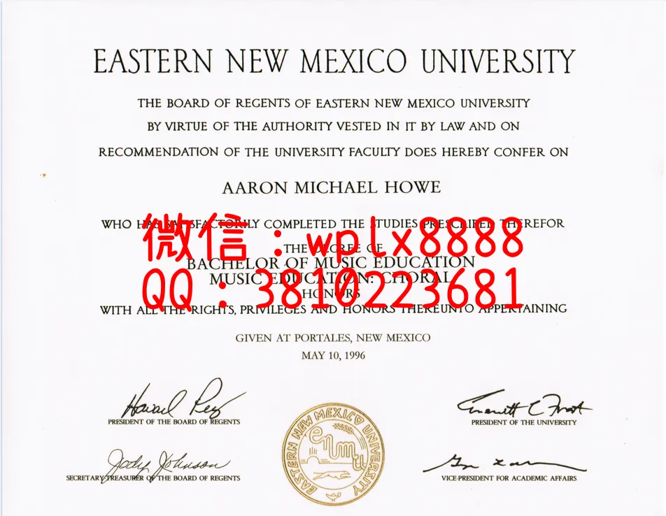 东新墨西哥大学毕业证书样本