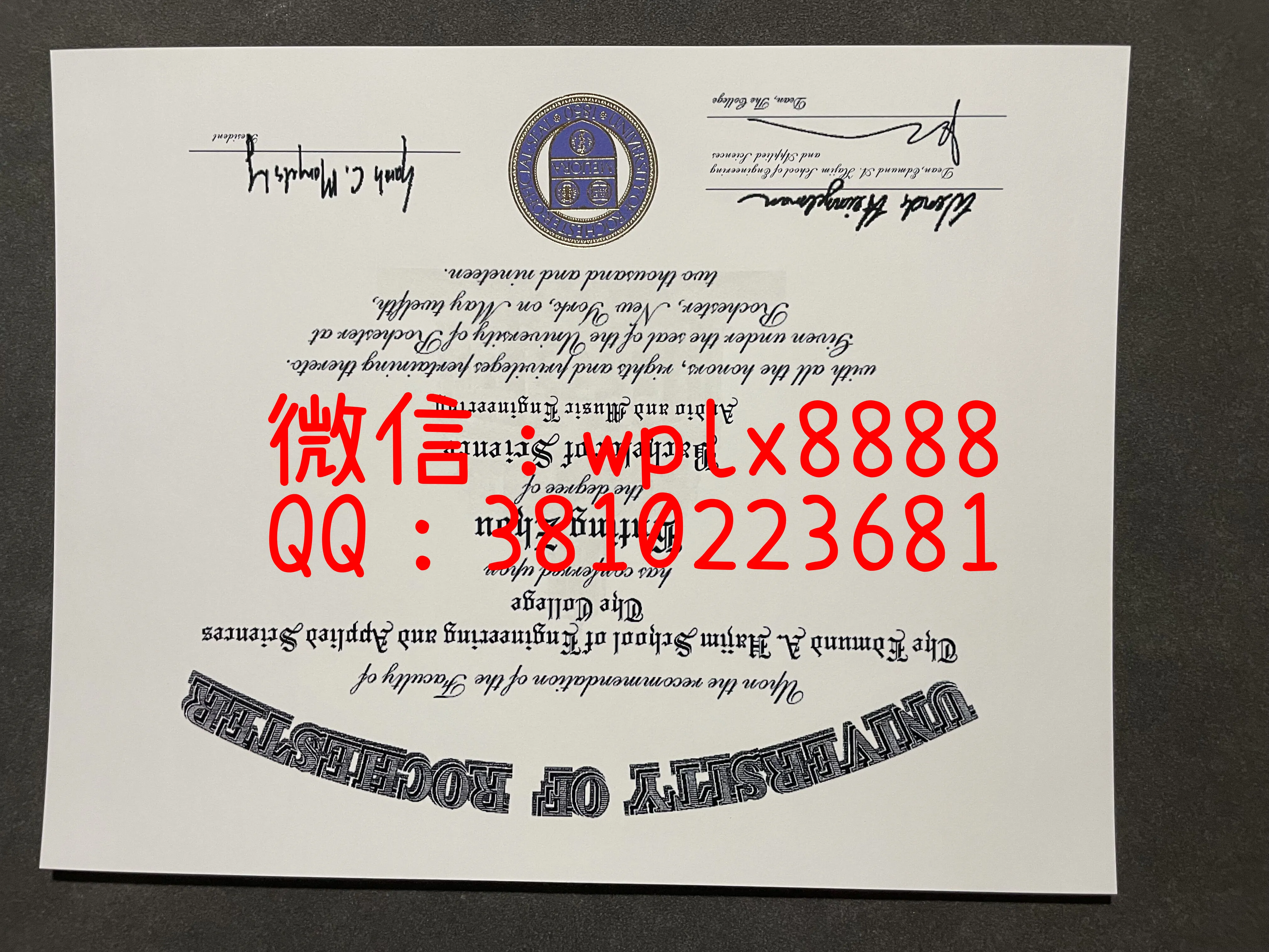 英国曼彻斯特成熟大学-成品-0732