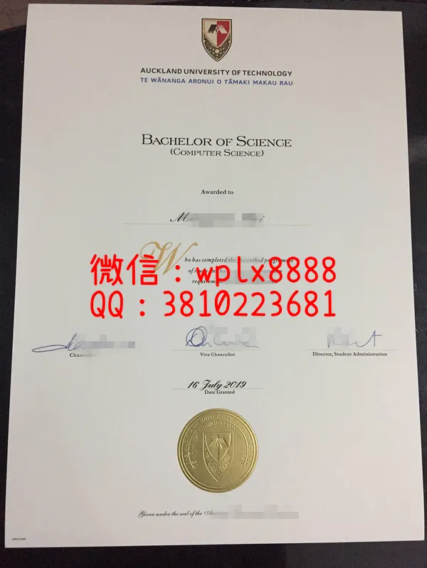 奥克兰理工大学实拍