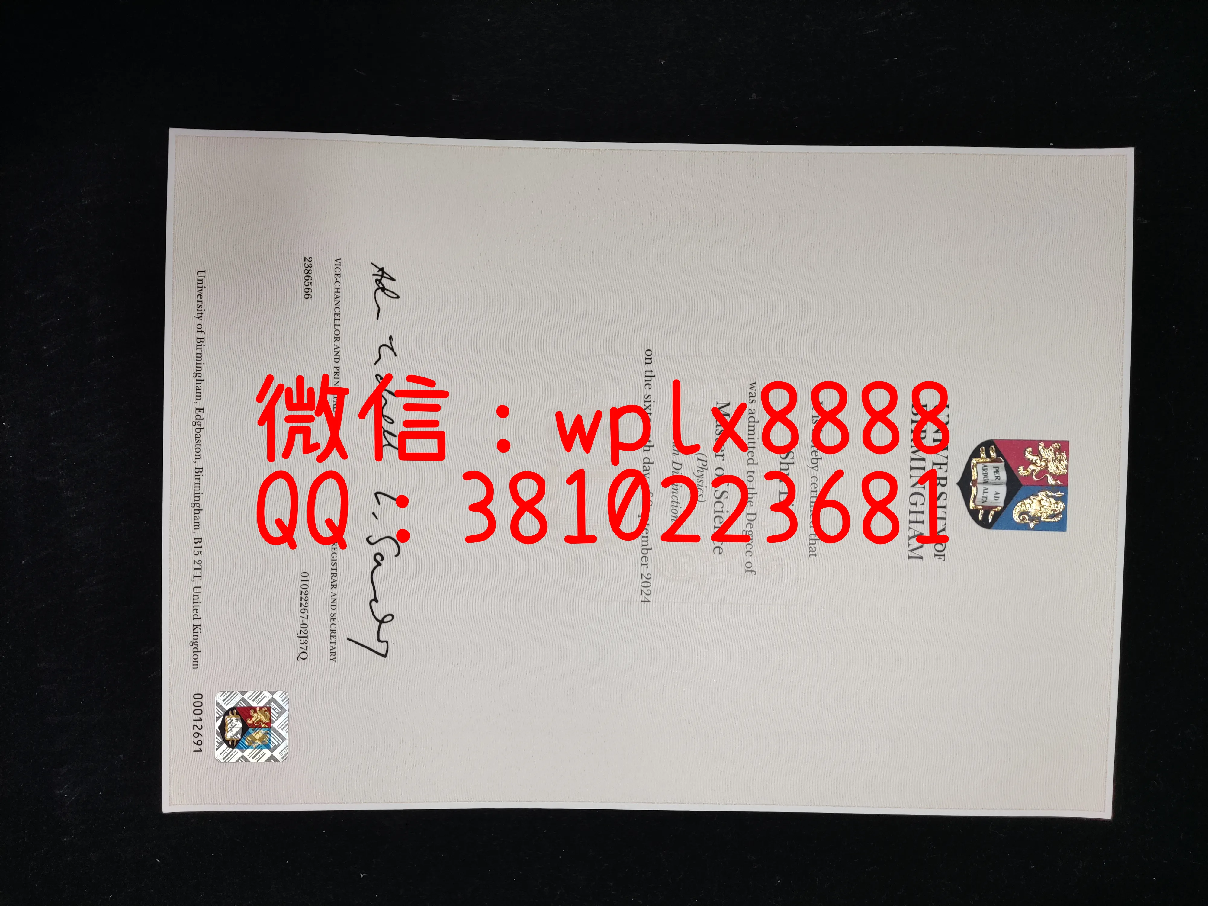 伯明翰大学毕业证书模板-成品-Shu-Li-C1