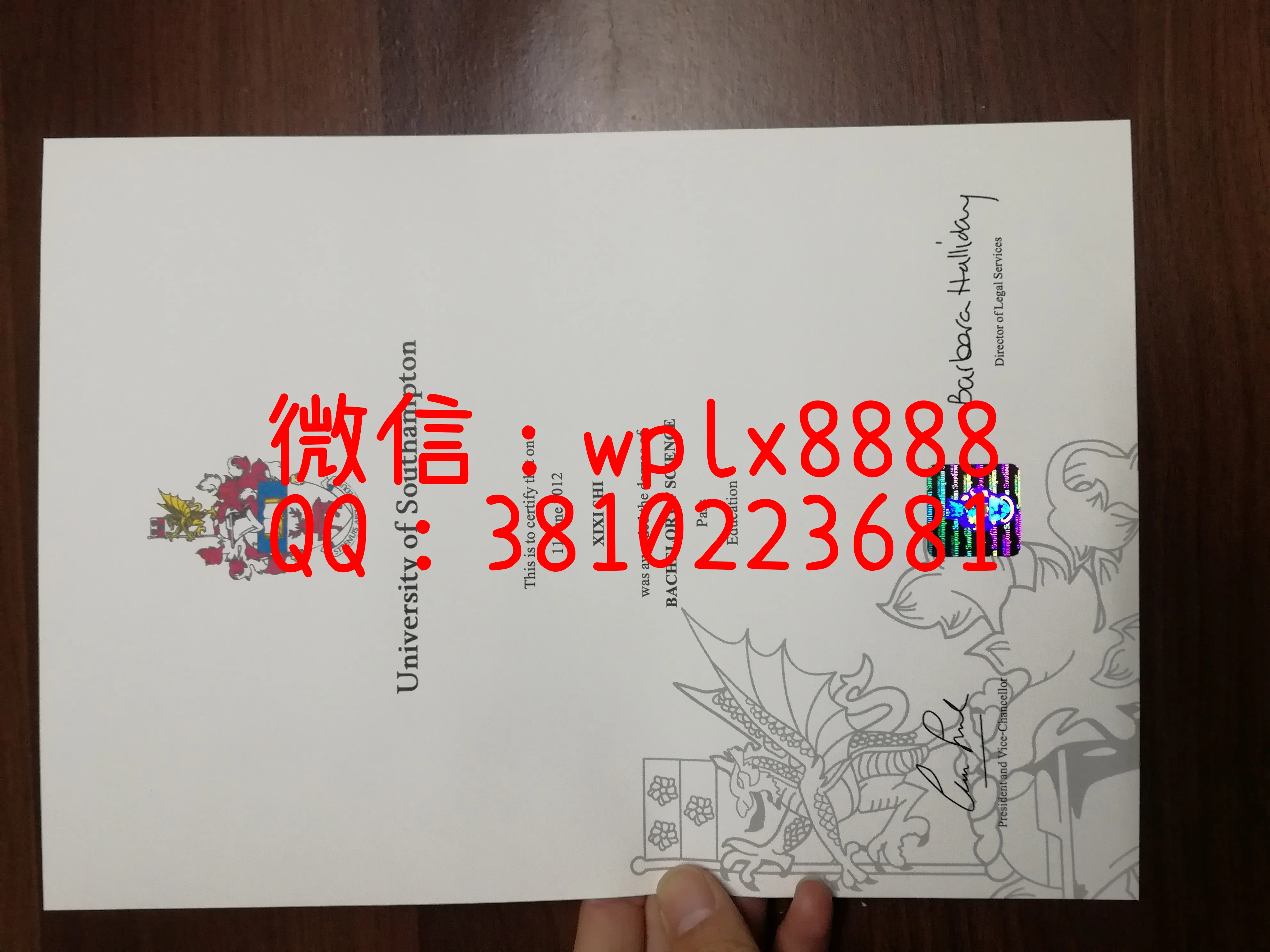 南安普顿大学毕业证书特写