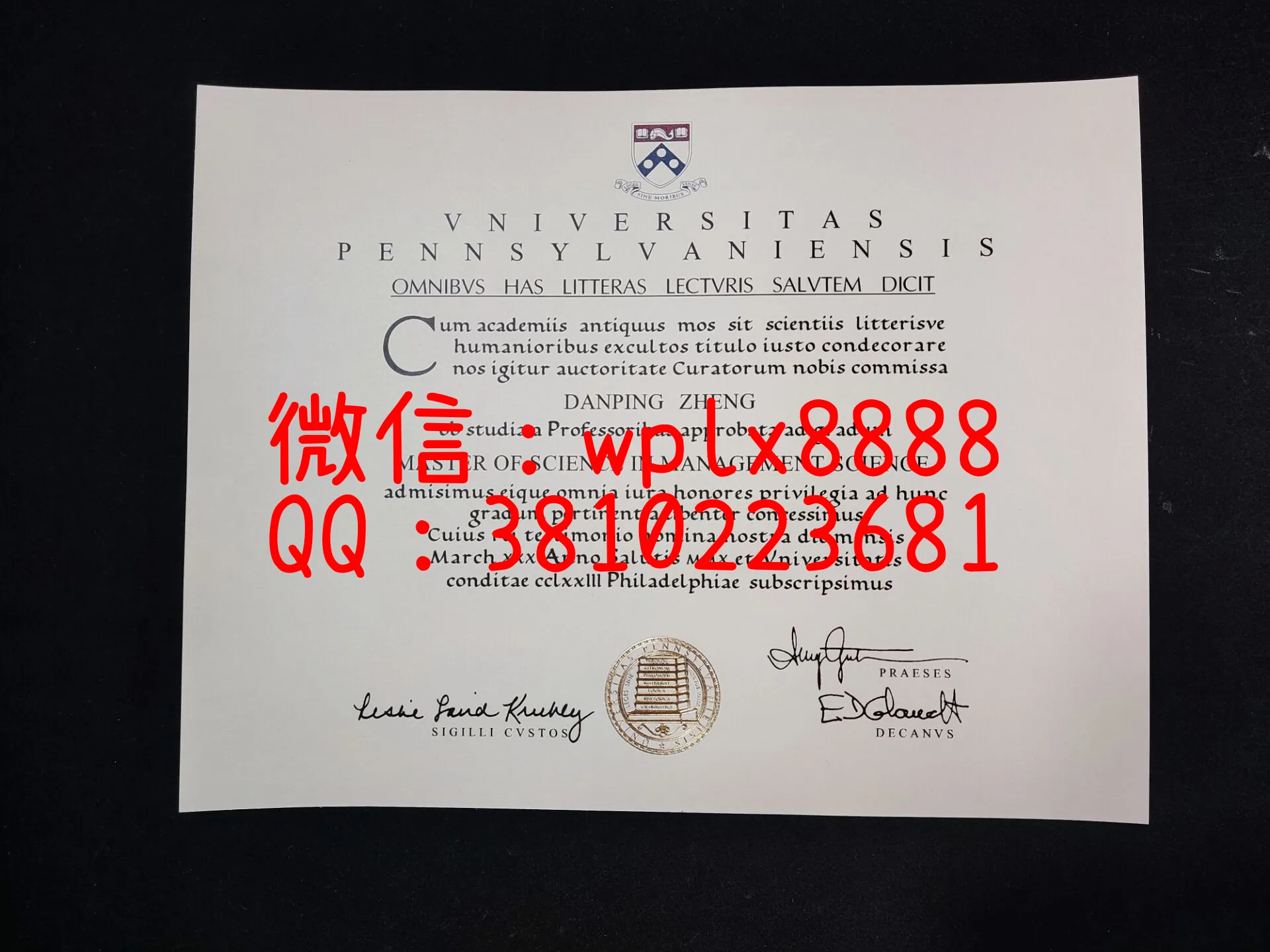 美国宾夕法尼亚大学毕业证-成品Danping-Zheng-C