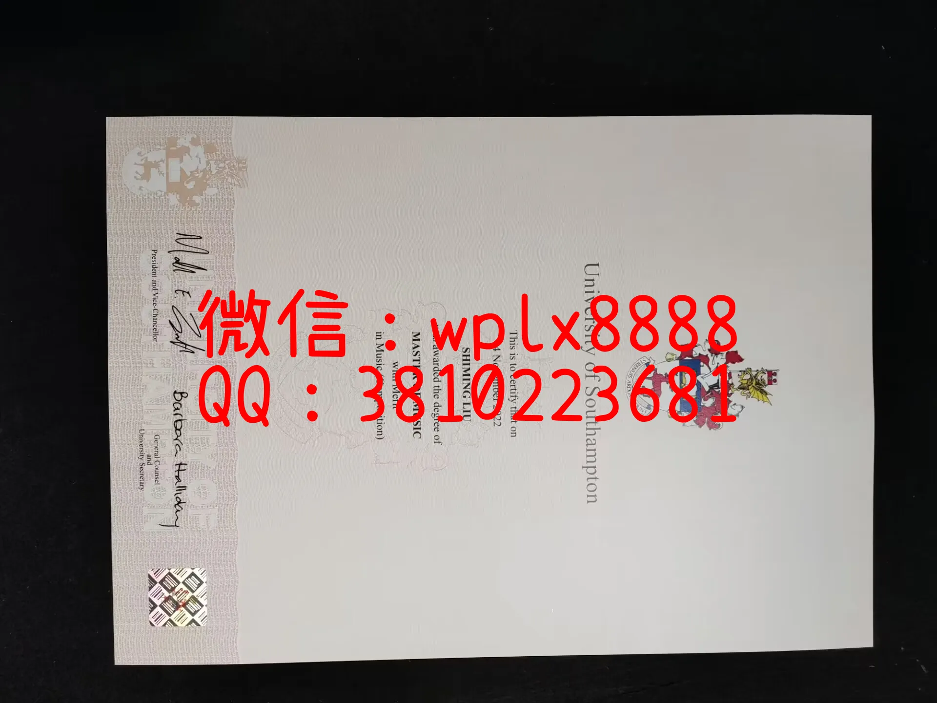 英国南安普顿大学毕业证-成品-Shiming-Liu-T2(2)