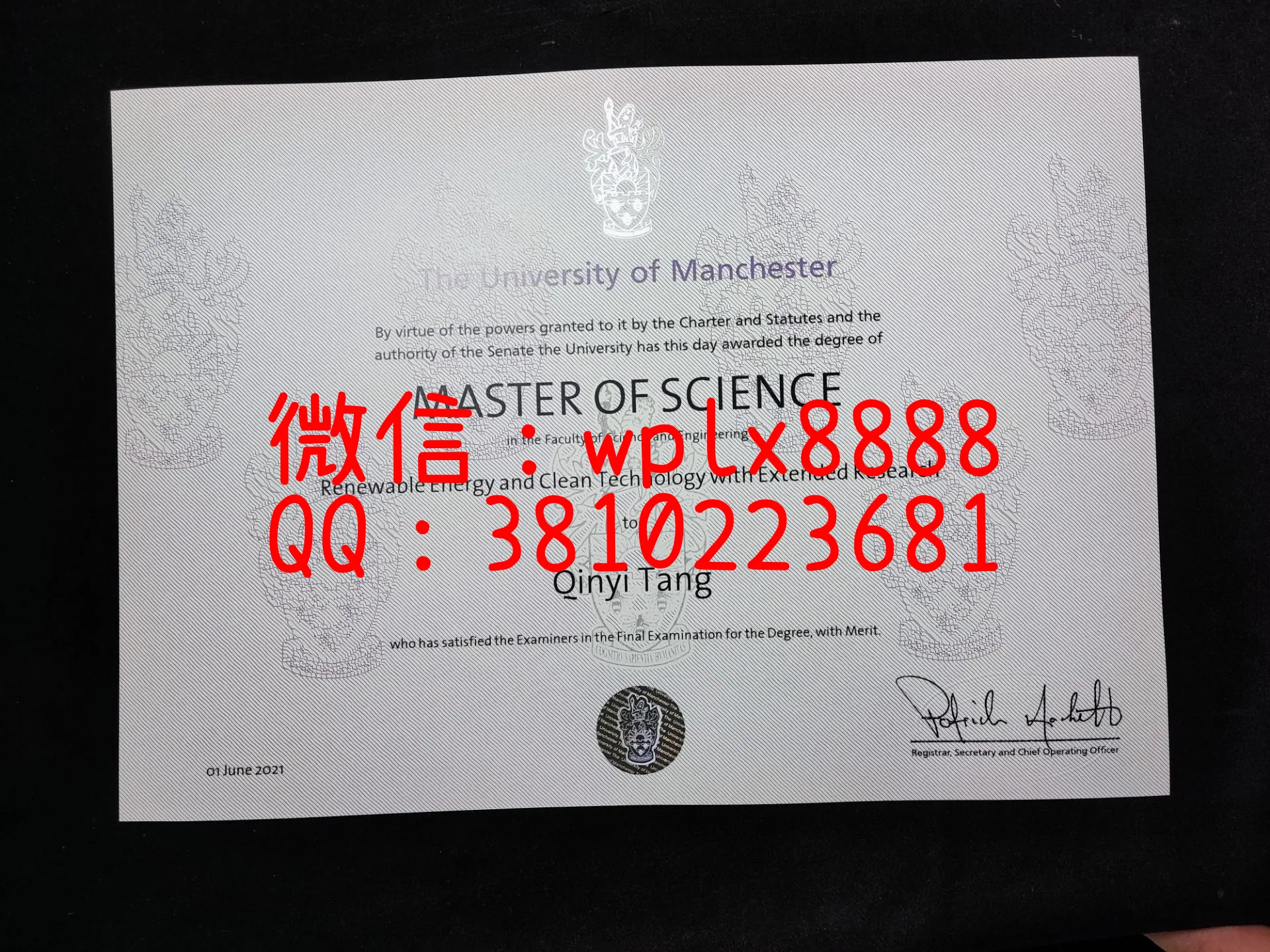曼彻斯特大学-毕业证-yiqin-成品