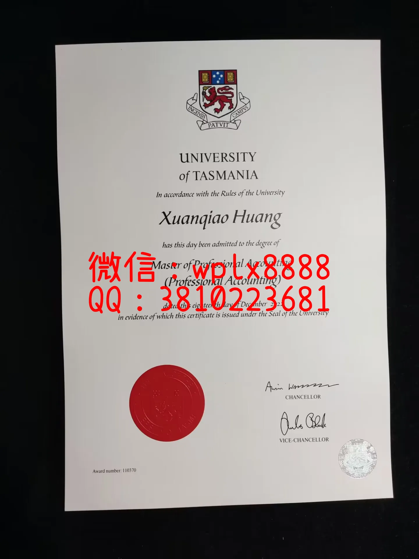 塔斯马尼亚大学毕业证成品-09