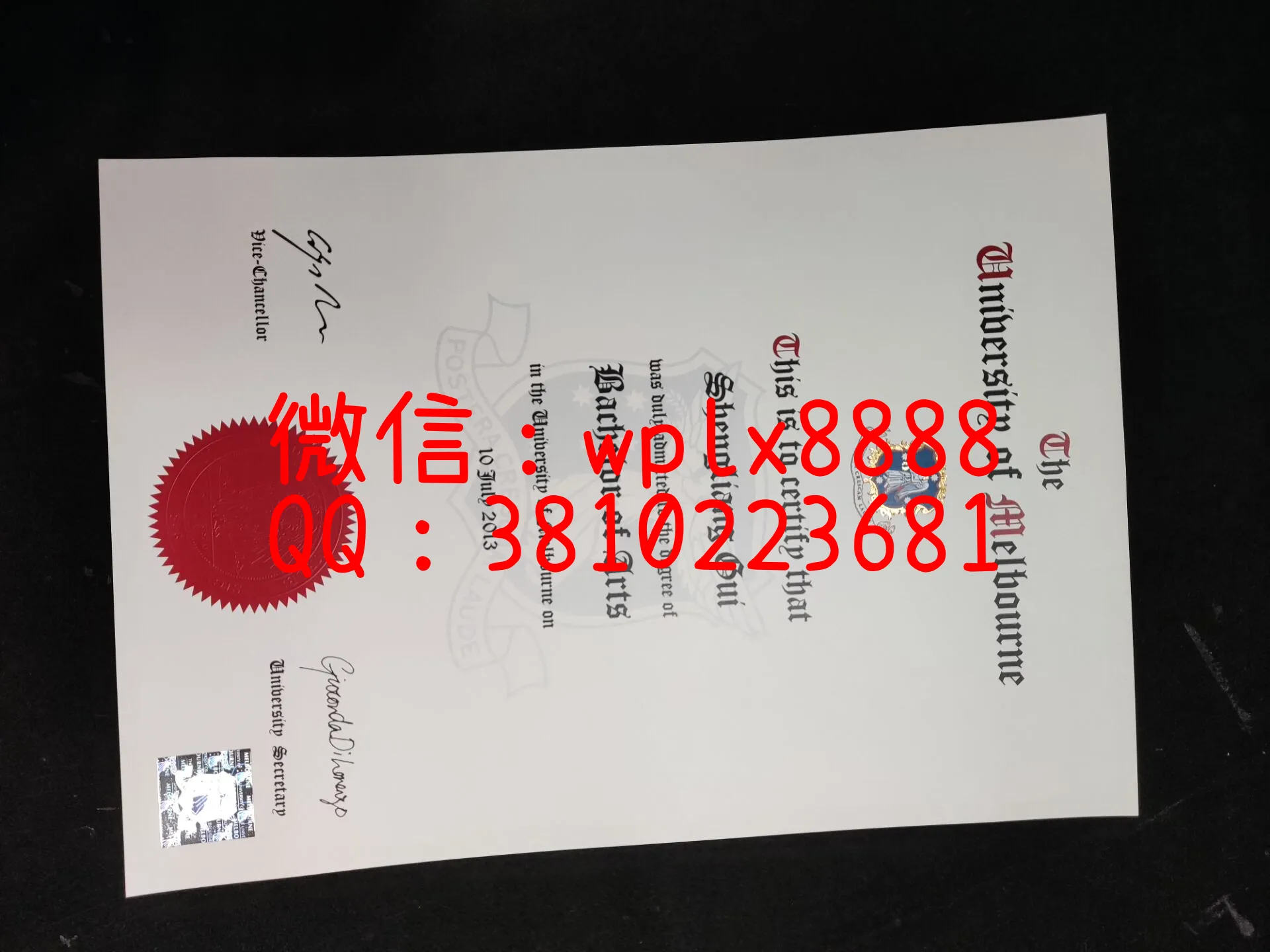 墨尔本大学毕业证-成品-特写-0712