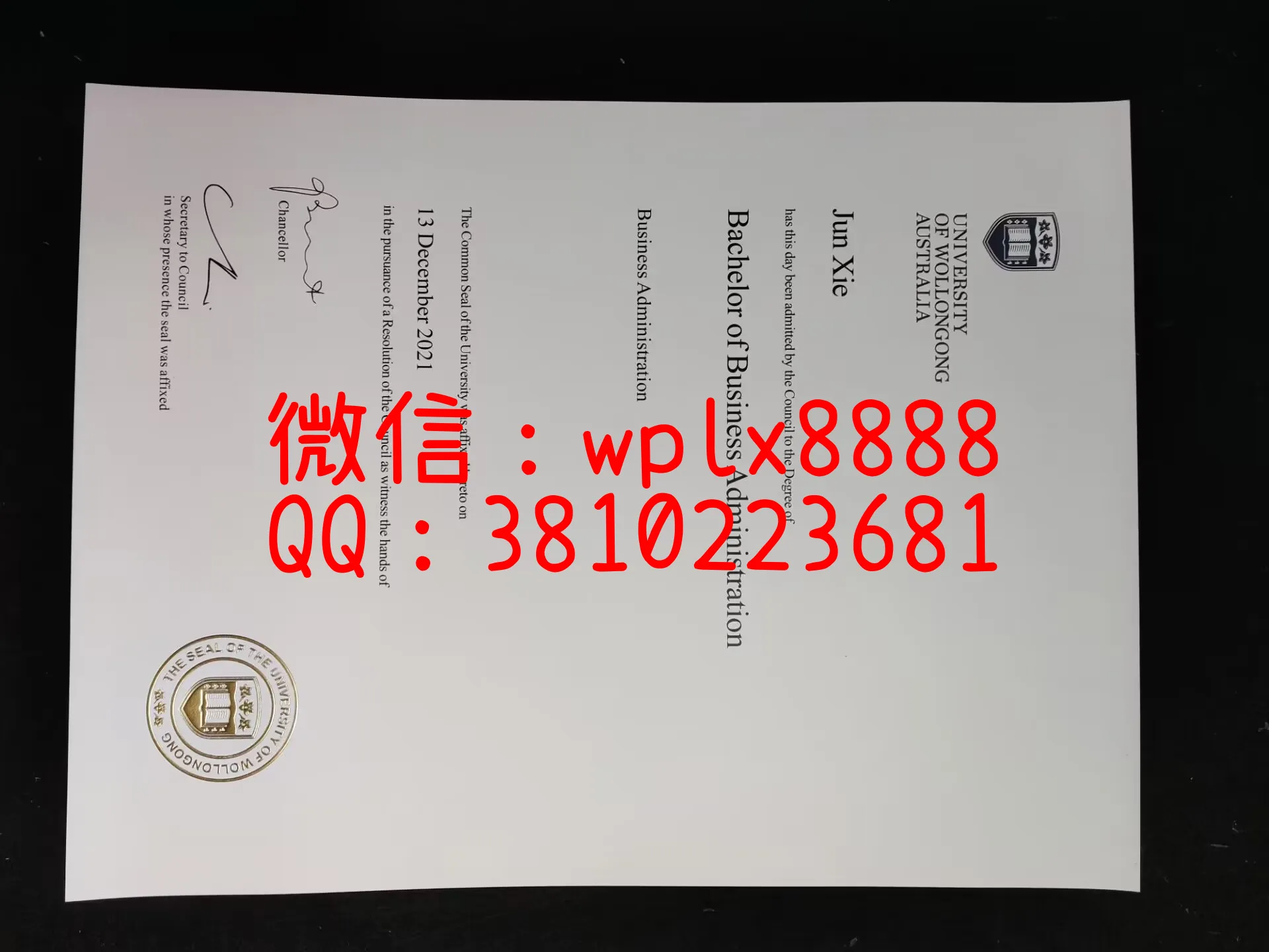 澳洲卧龙岗大学毕业证-成品