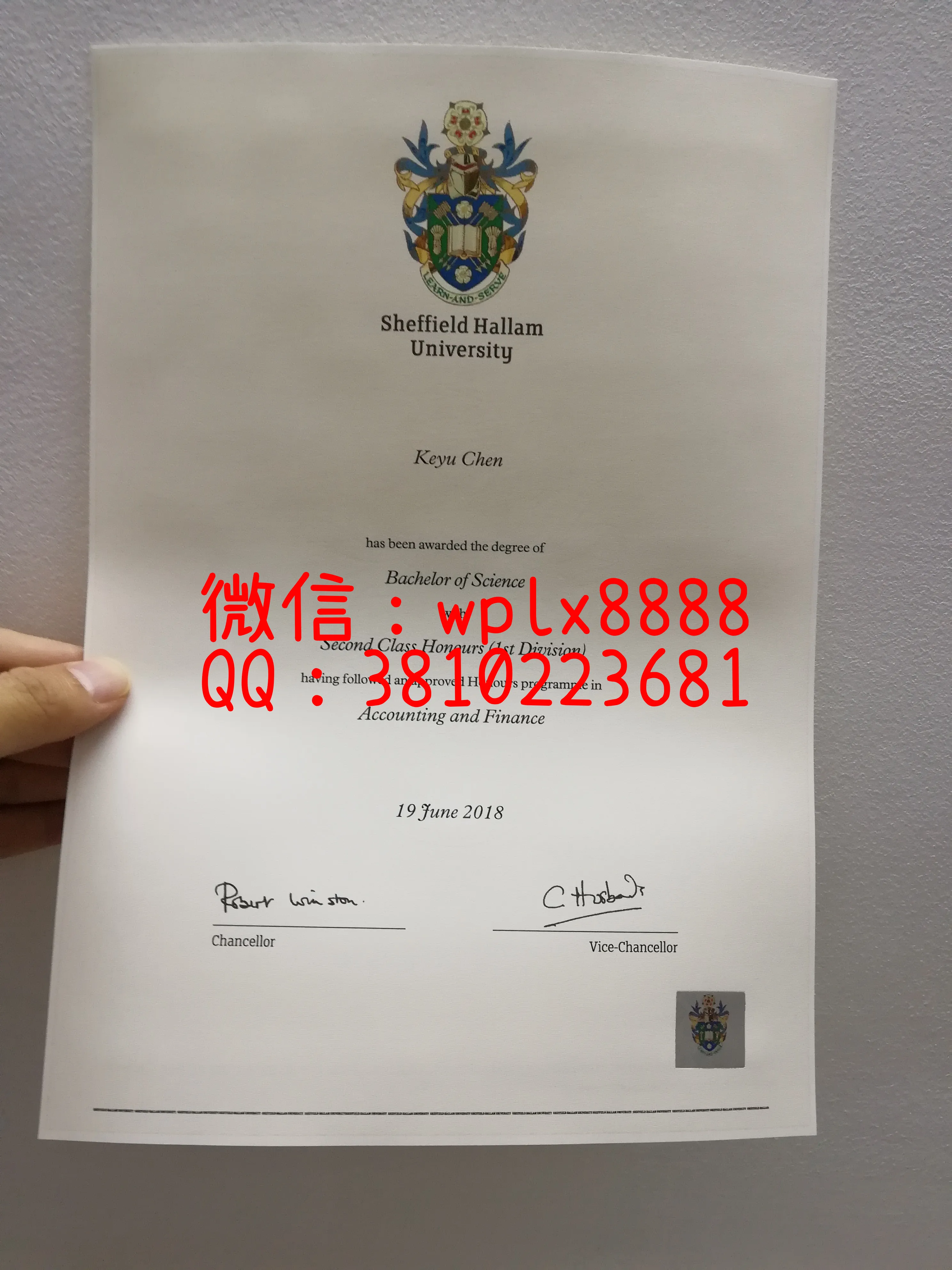 谢菲尔德哈勒姆大学毕业证