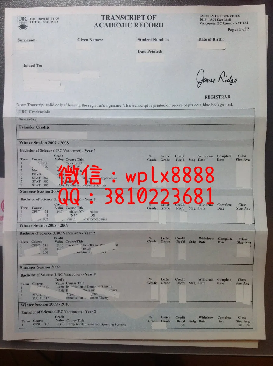 英属哥伦比亚大学成绩单