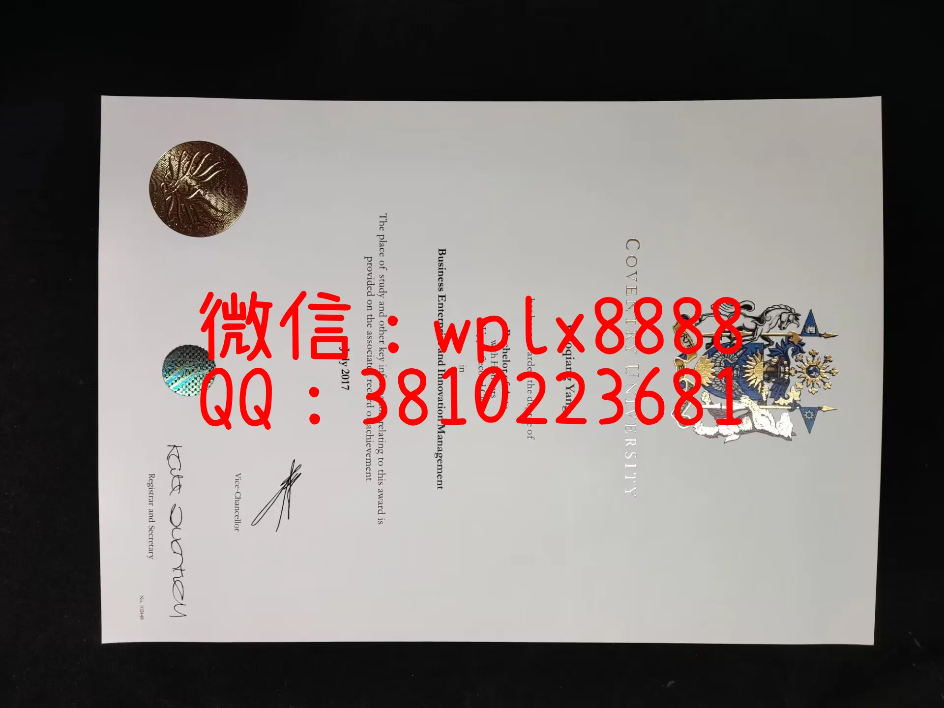 英国考文垂大学毕业证-成品-2023