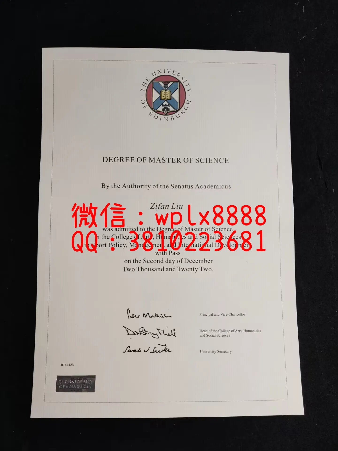 英国爱丁堡大学成绩单-成品-Zifan-Liu-C