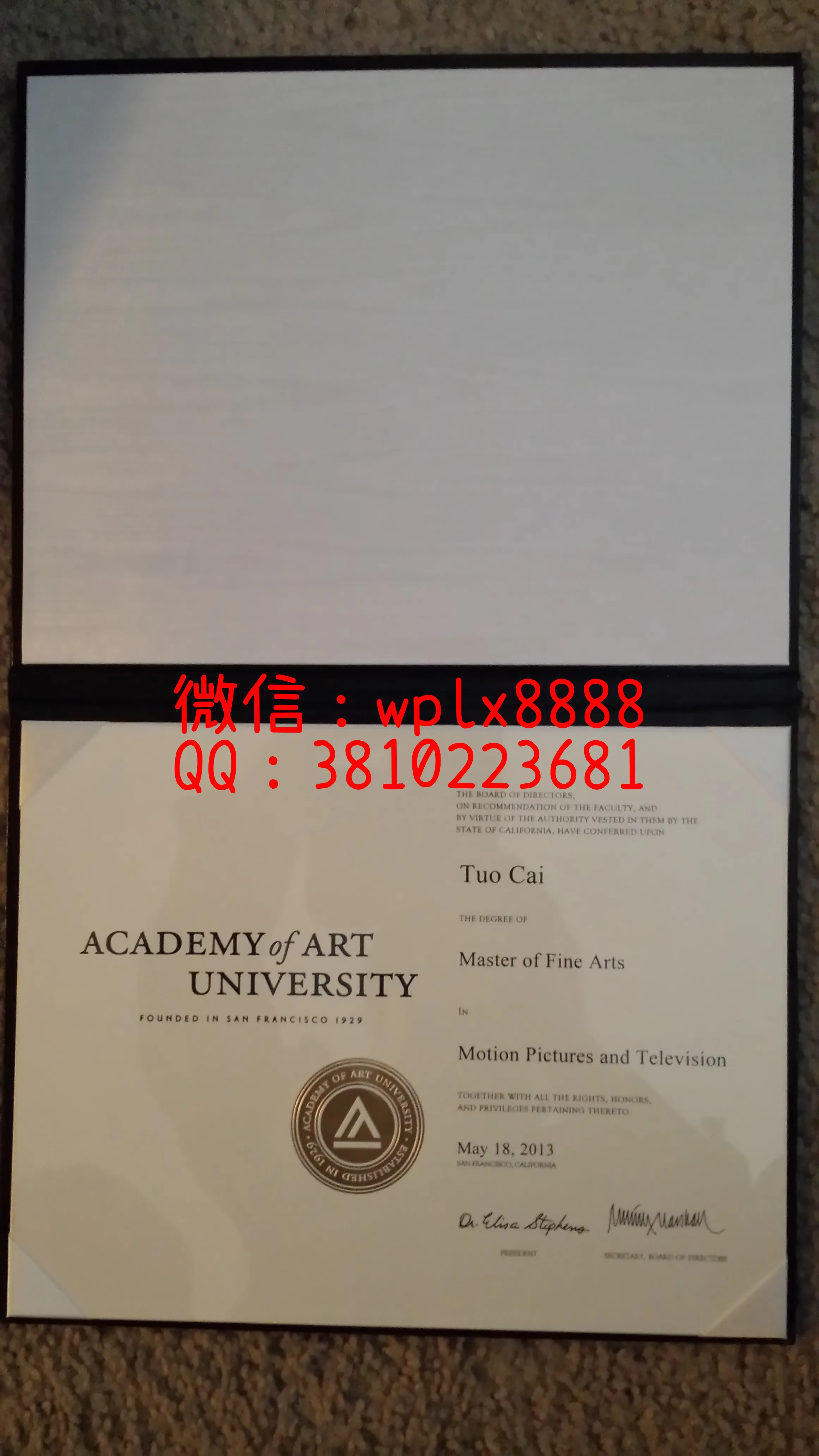 美国旧金山艺术大学1