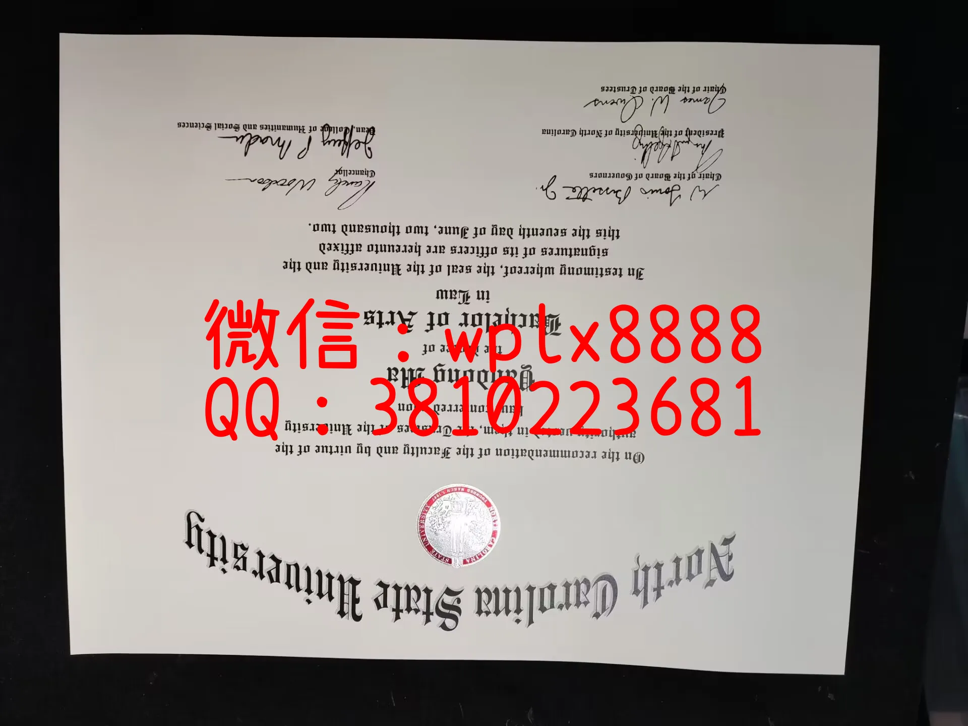 美国北卡罗莱纳州立大学毕业证-成品