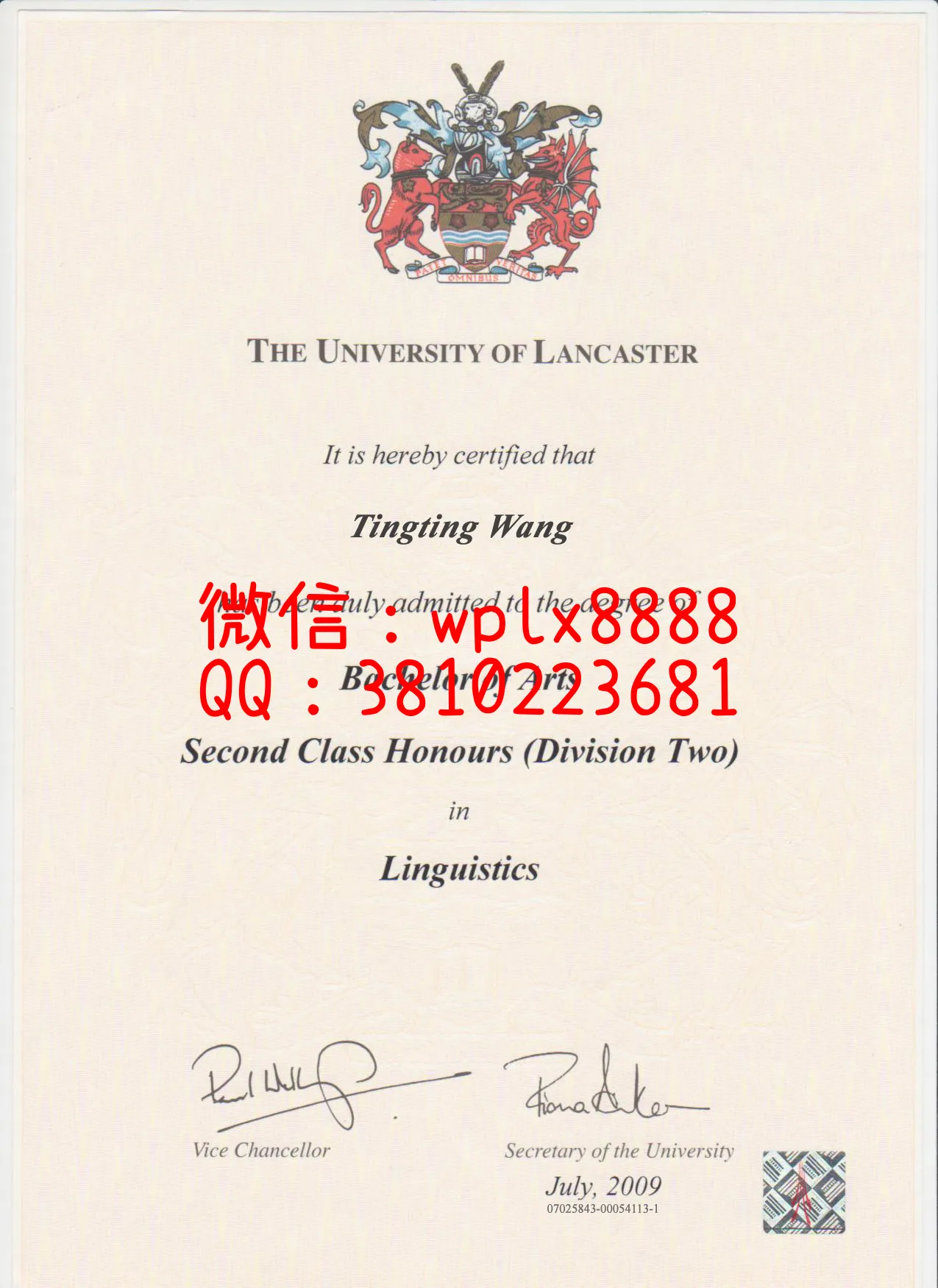 兰卡斯特大学毕业证