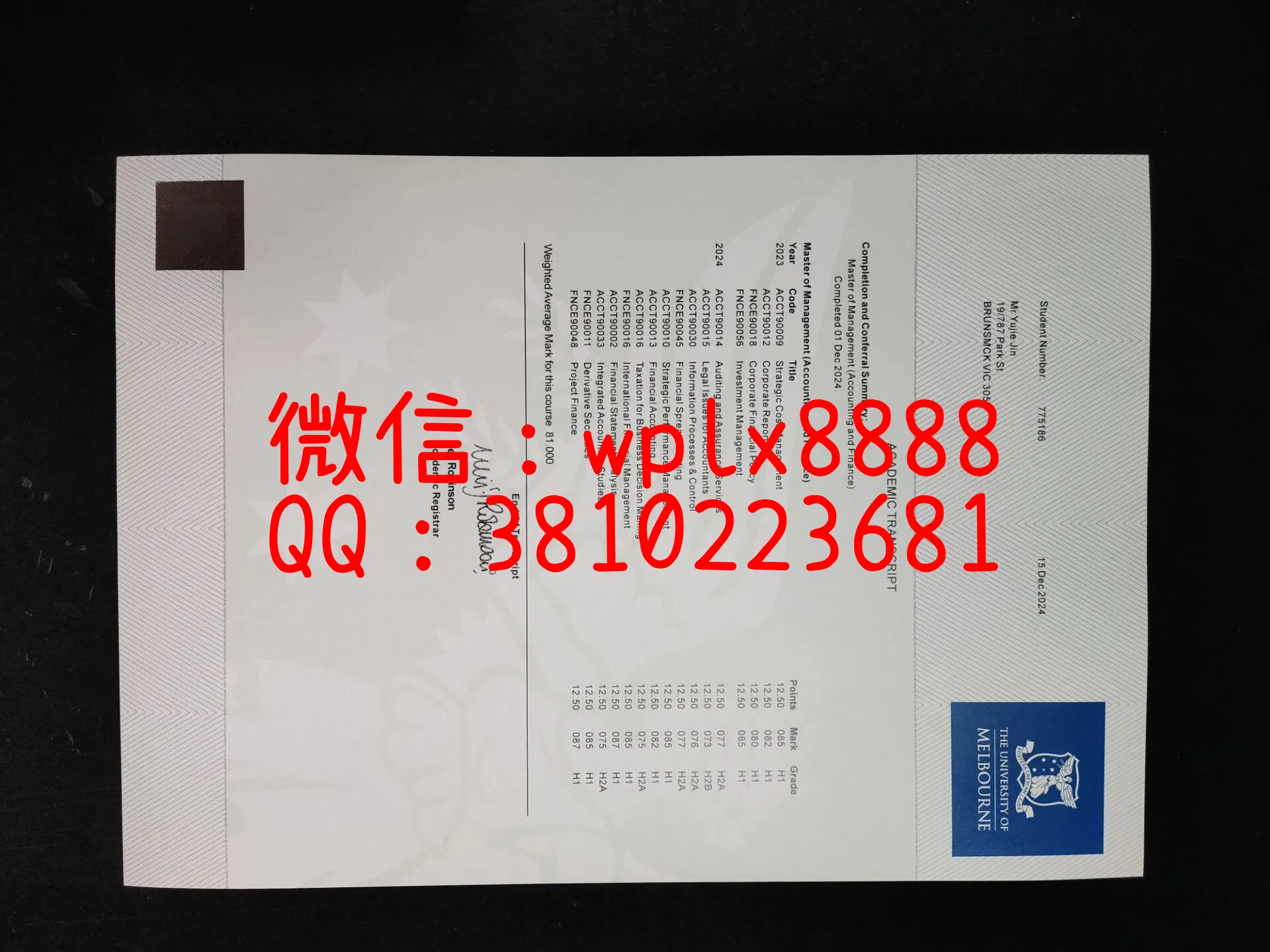 墨尔本大学毕业证-Yujie-Jin-成品