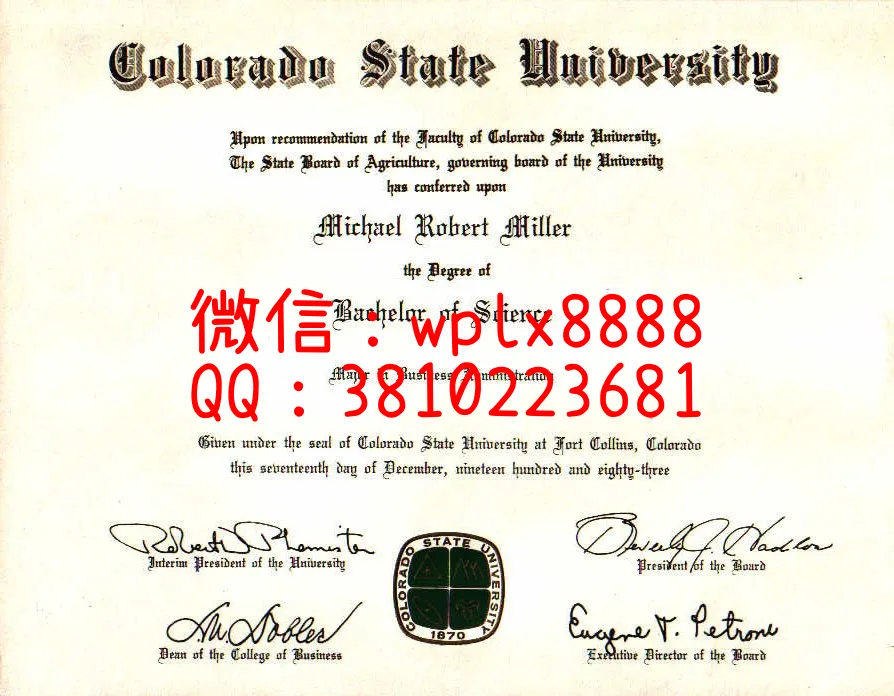 科罗拉多州立大学colorado-state-university