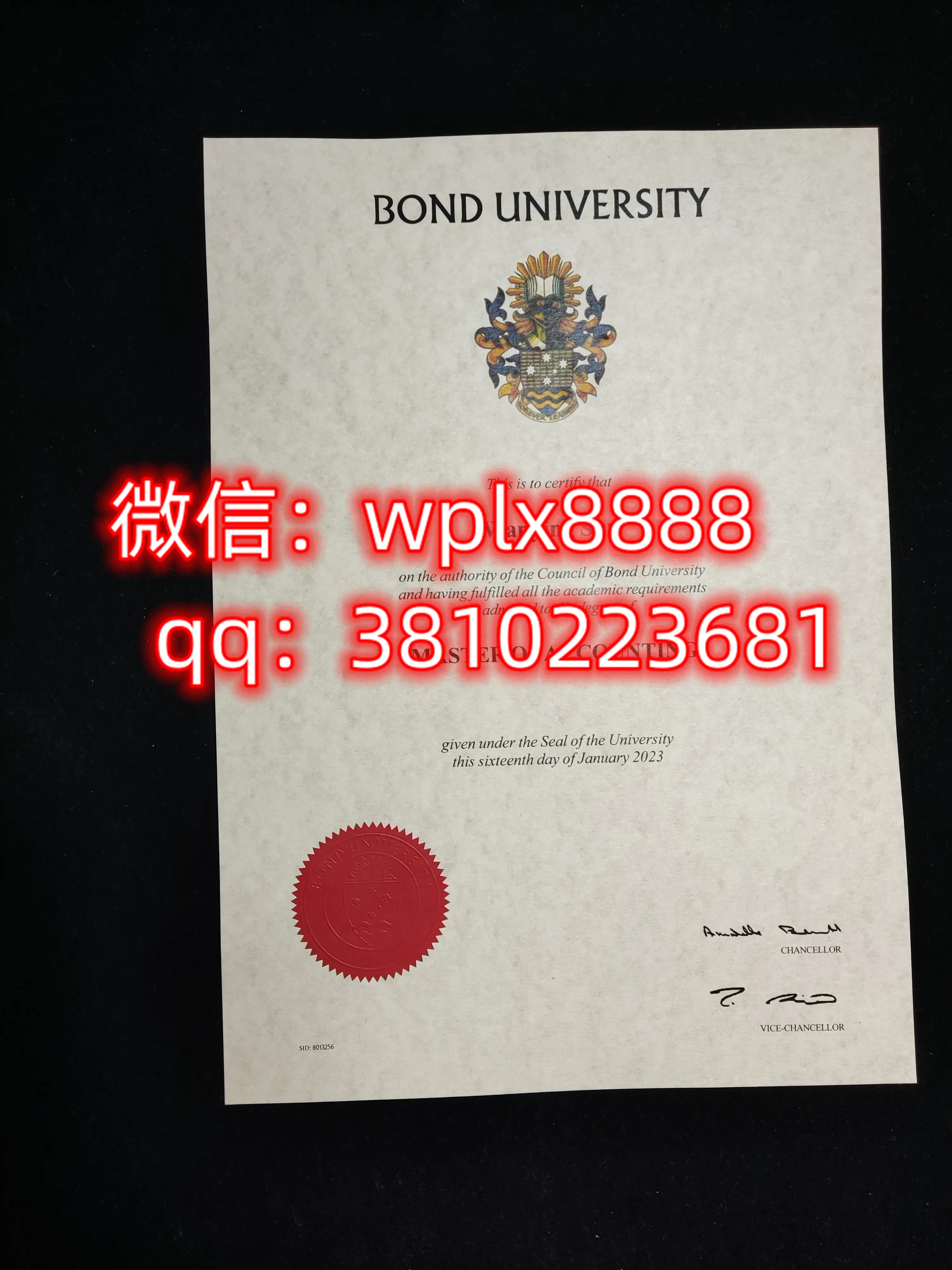 澳大利亚邦德大学