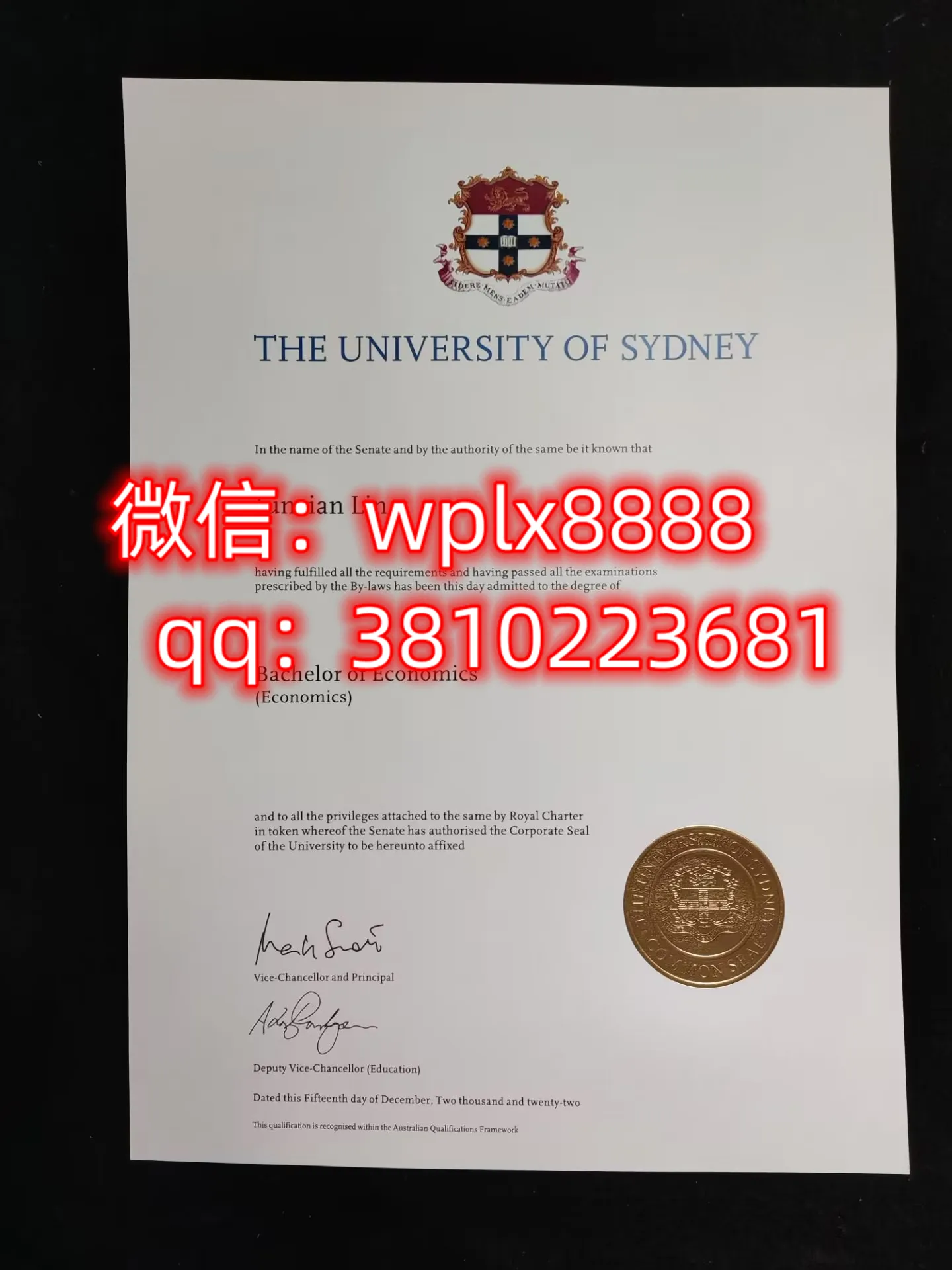 澳大利亚悉尼大学