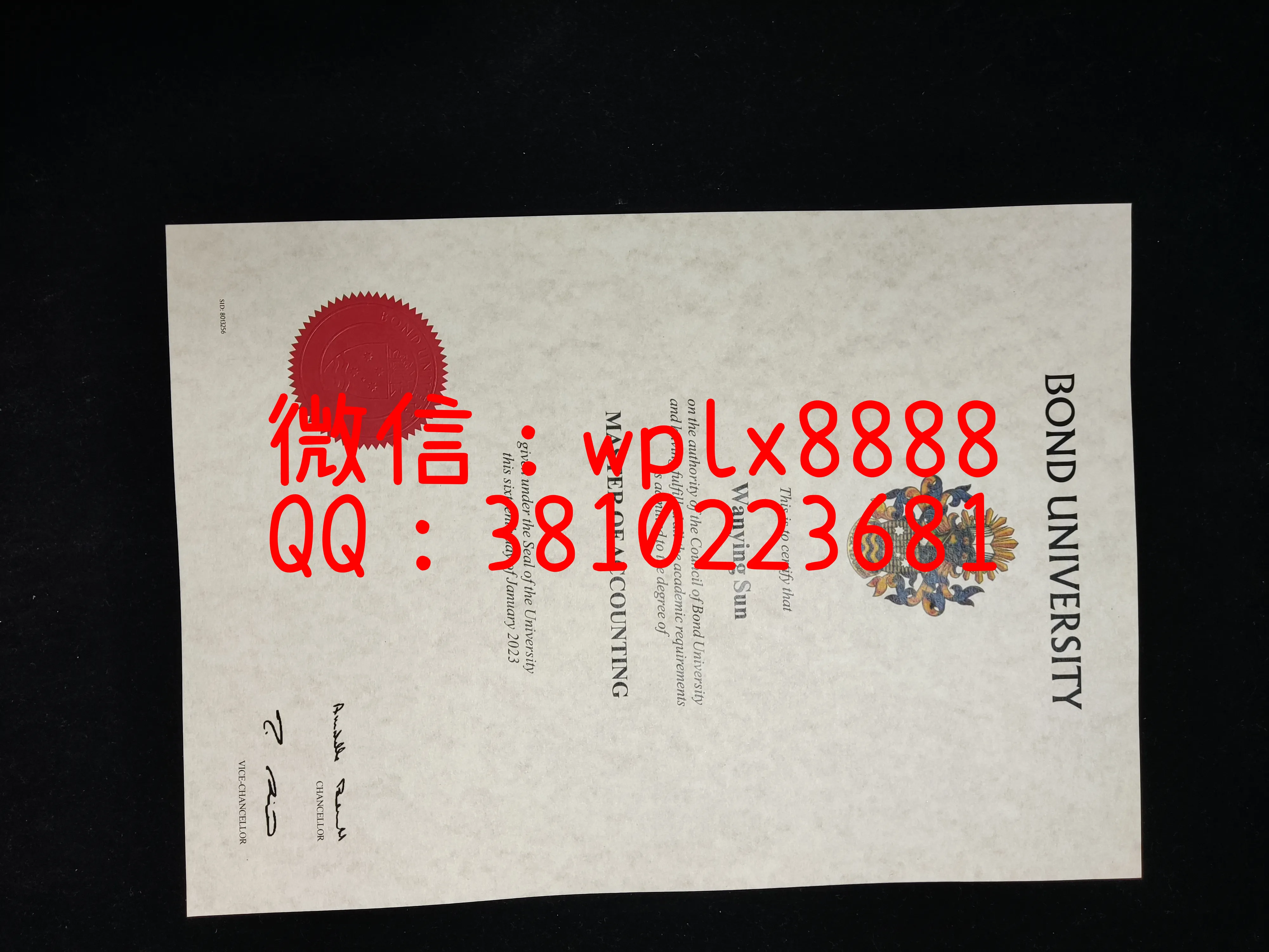澳大利亚邦德大学毕业证-成品-