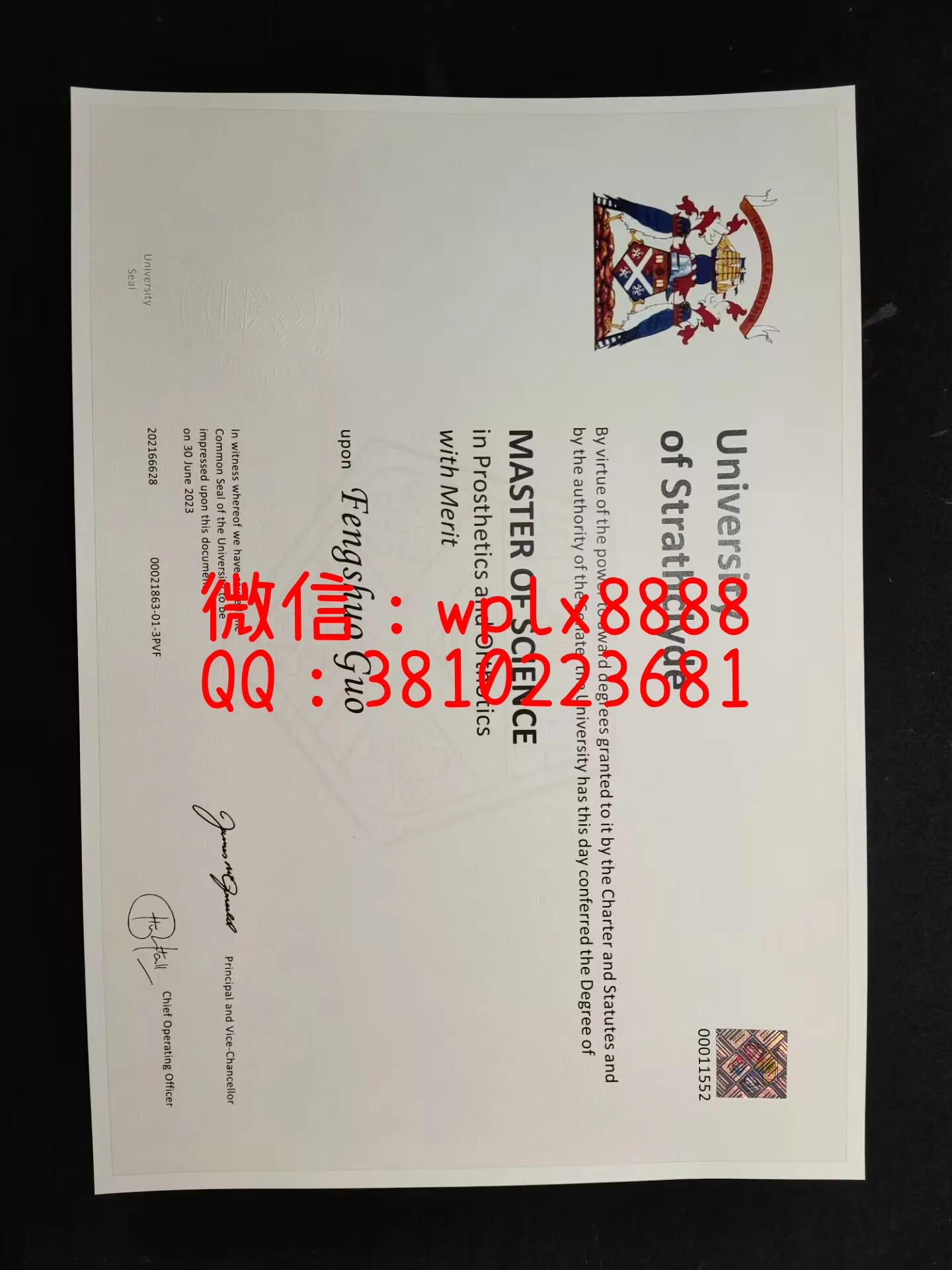 英国思克莱德大学毕业证-成本-新版