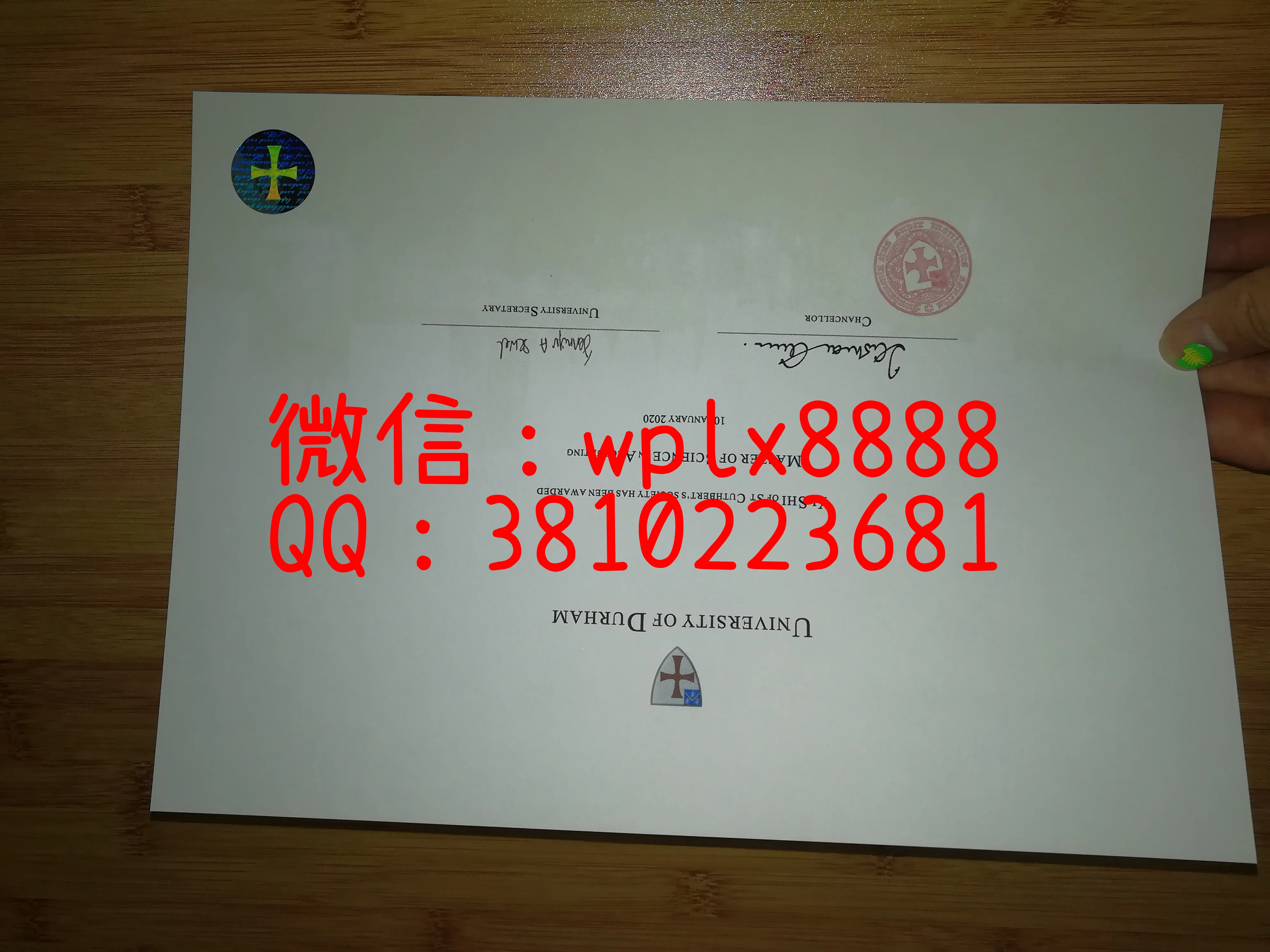 杜伦大学毕业证实拍