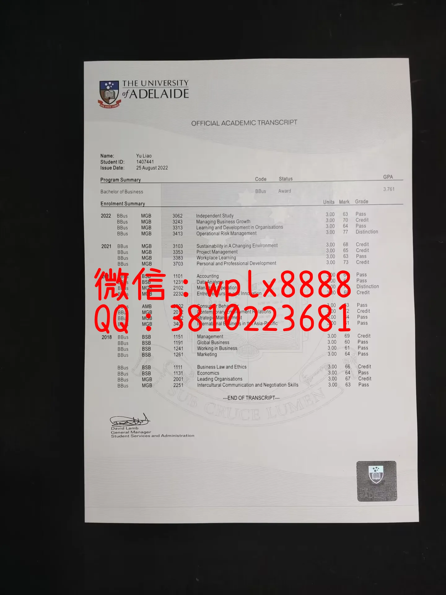澳洲阿德莱德大学成绩单-成品-20221121