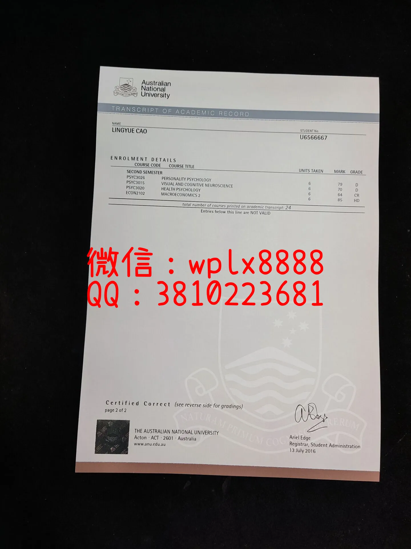 澳大利亚国立大学成绩单-2