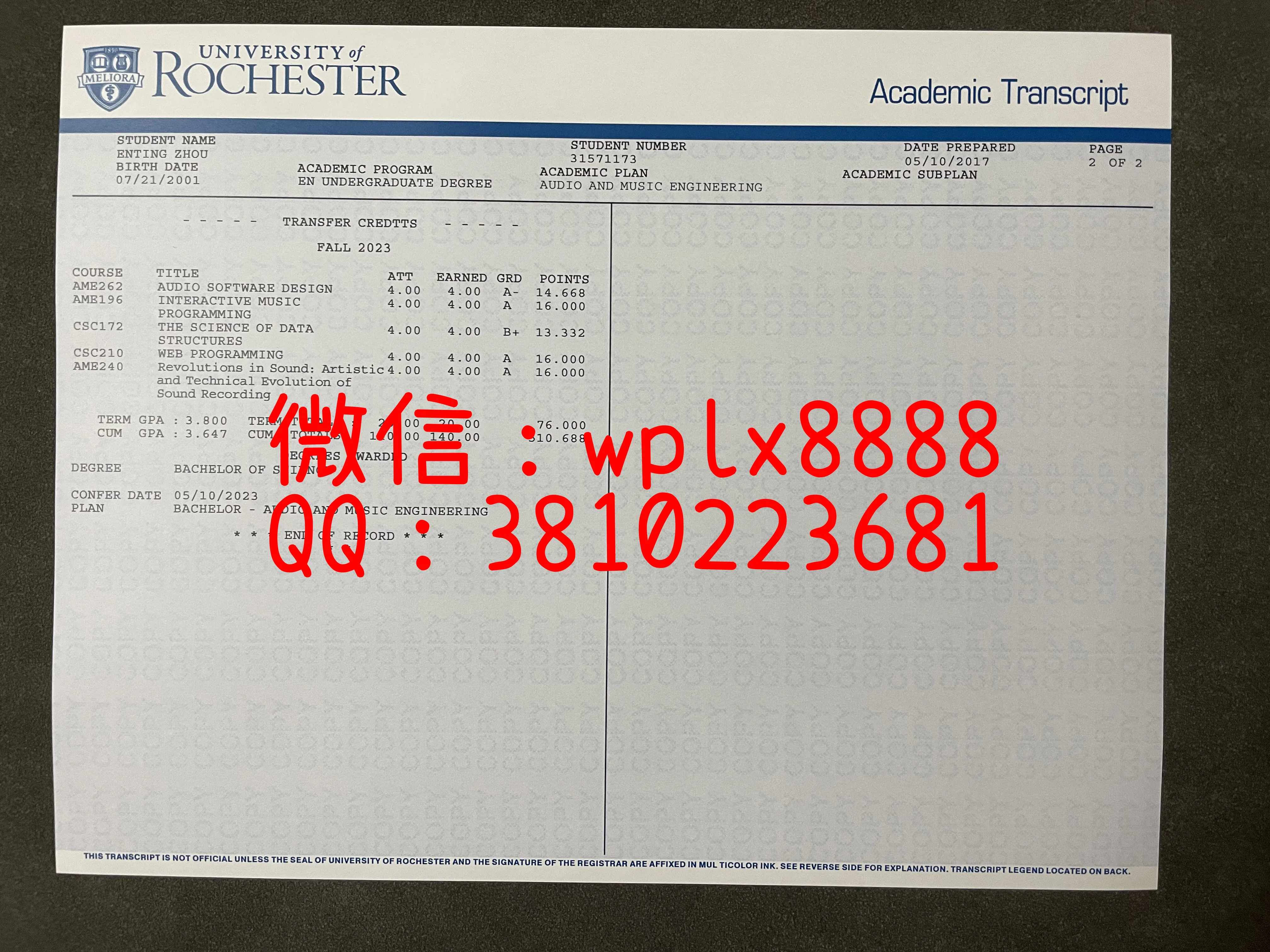 曼彻斯特城市大学成绩单-2页-成品