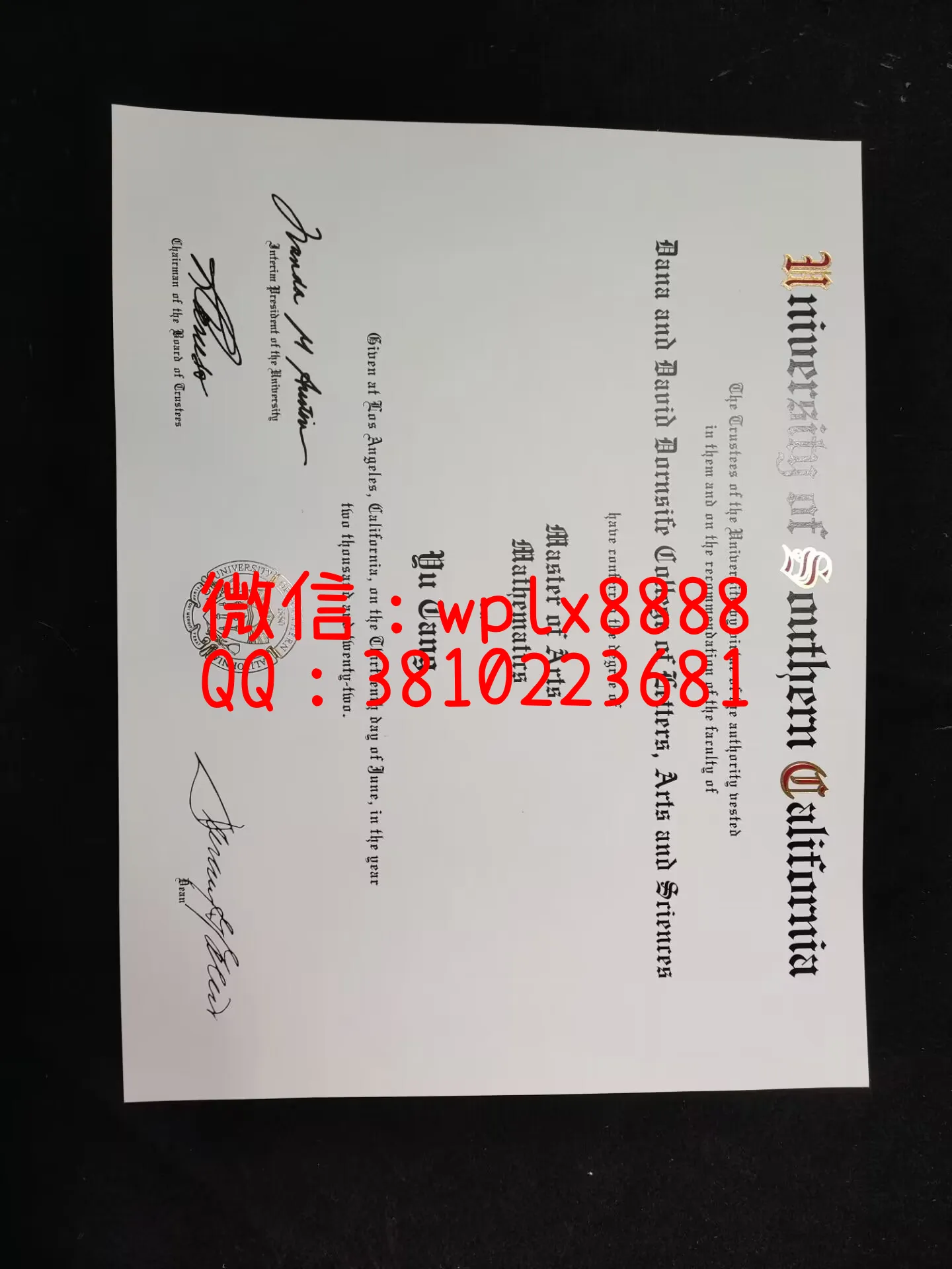 美国南加利福尼亚大学毕业证-成品-Yu-Tang-C