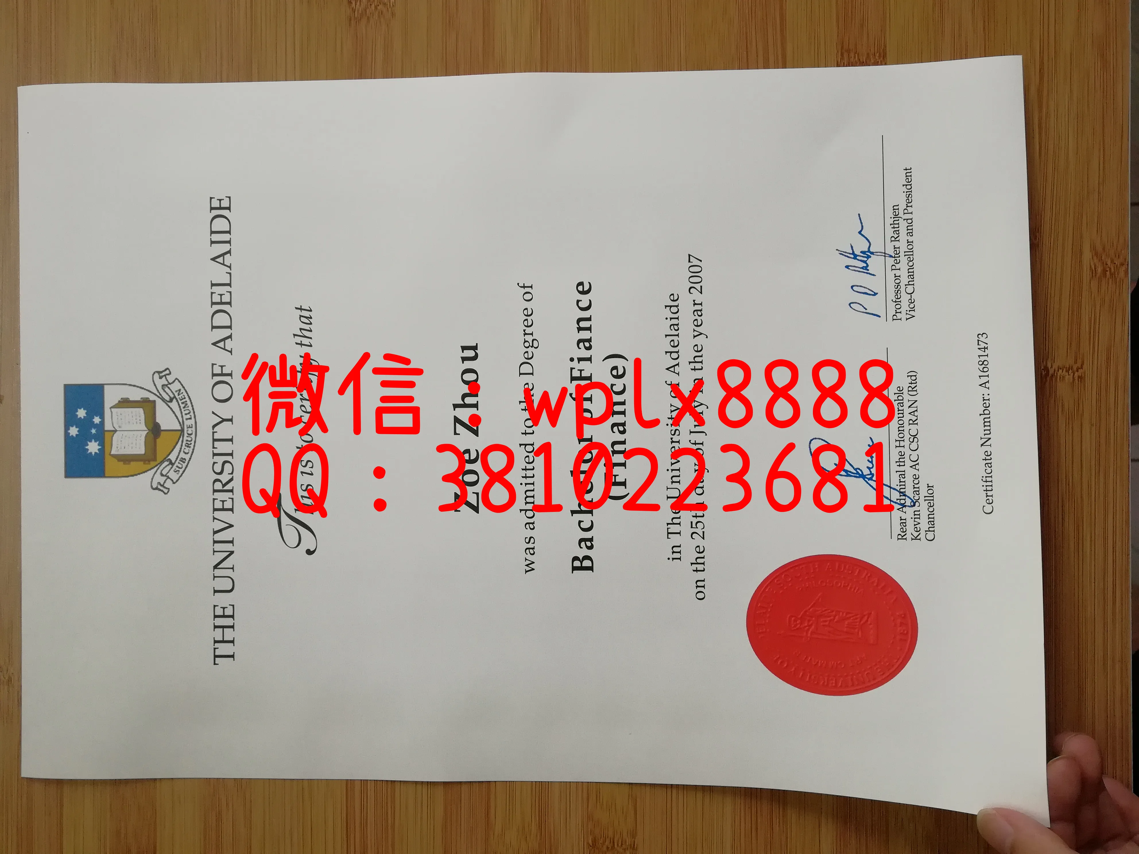 阿德莱德大学毕业证书